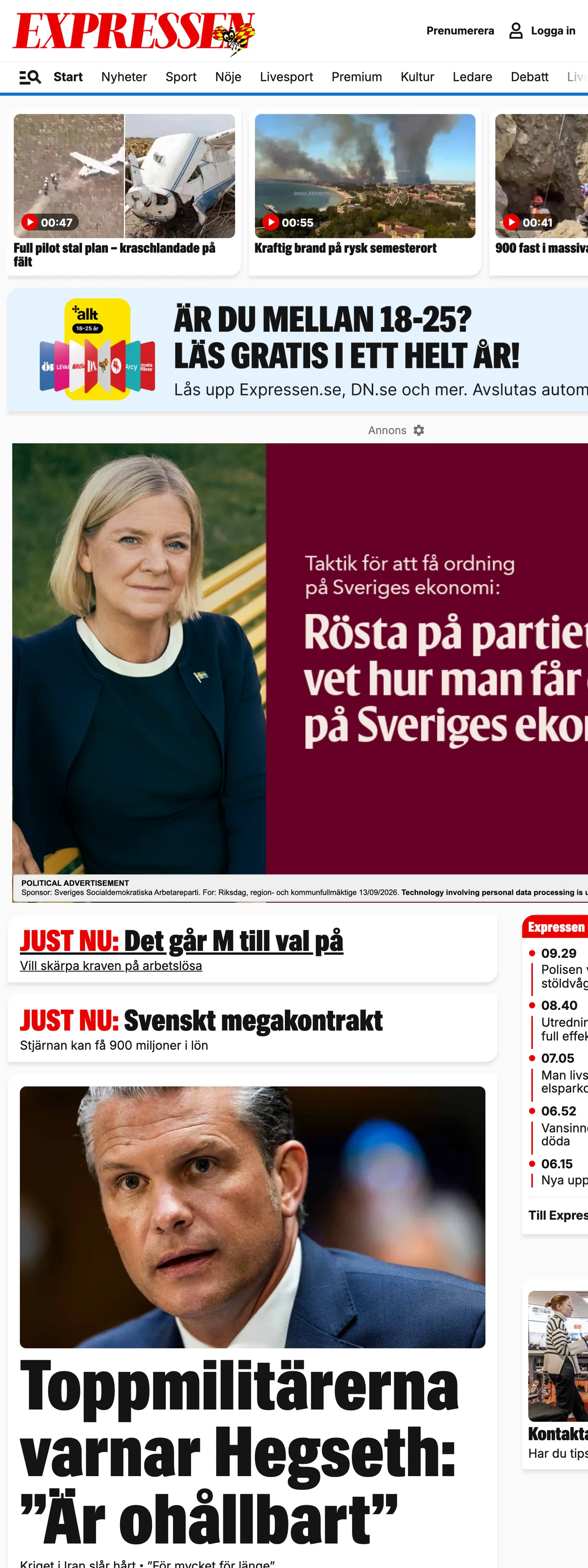 Screenshot of the Expressen front page