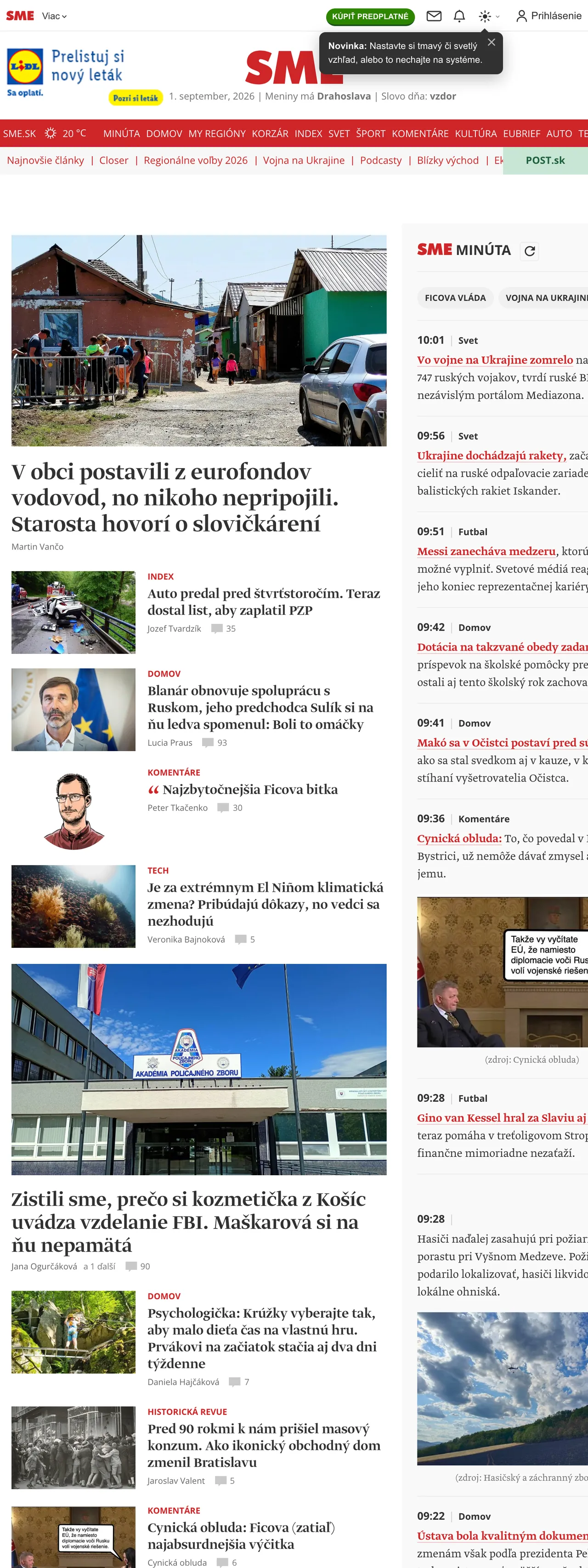 Screenshot of the SME front page