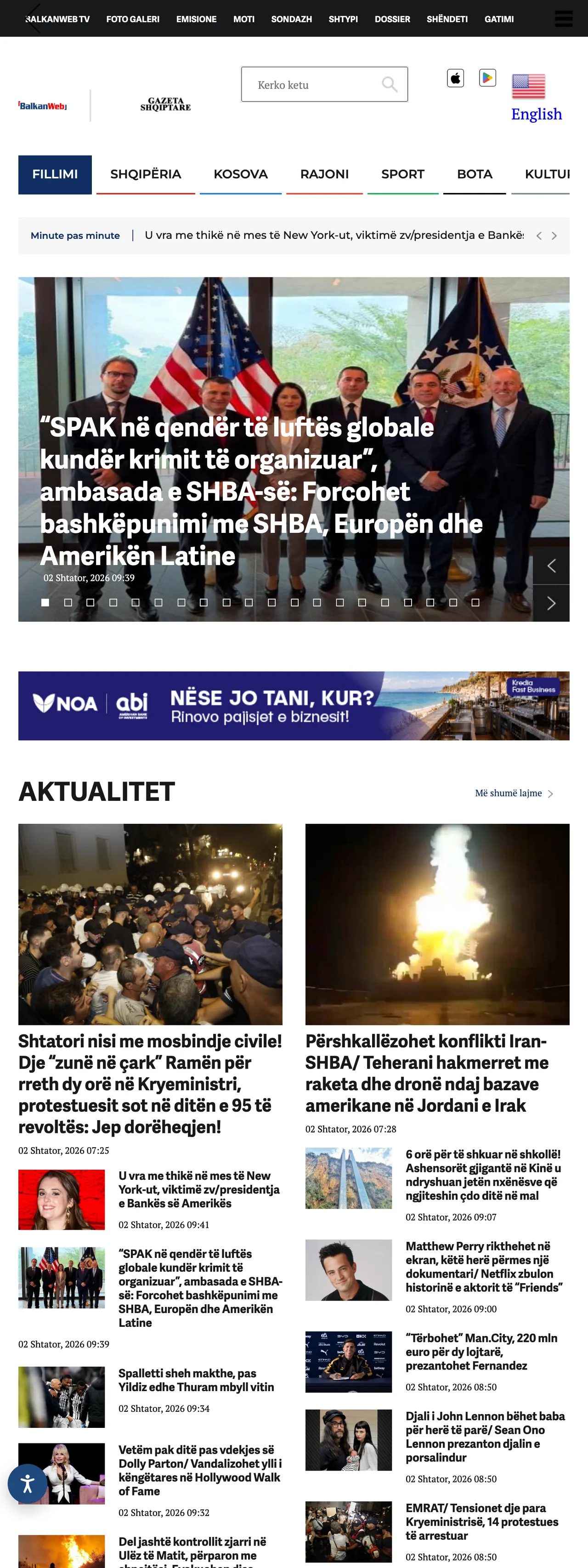 Screenshot of the BalkanWeb front page