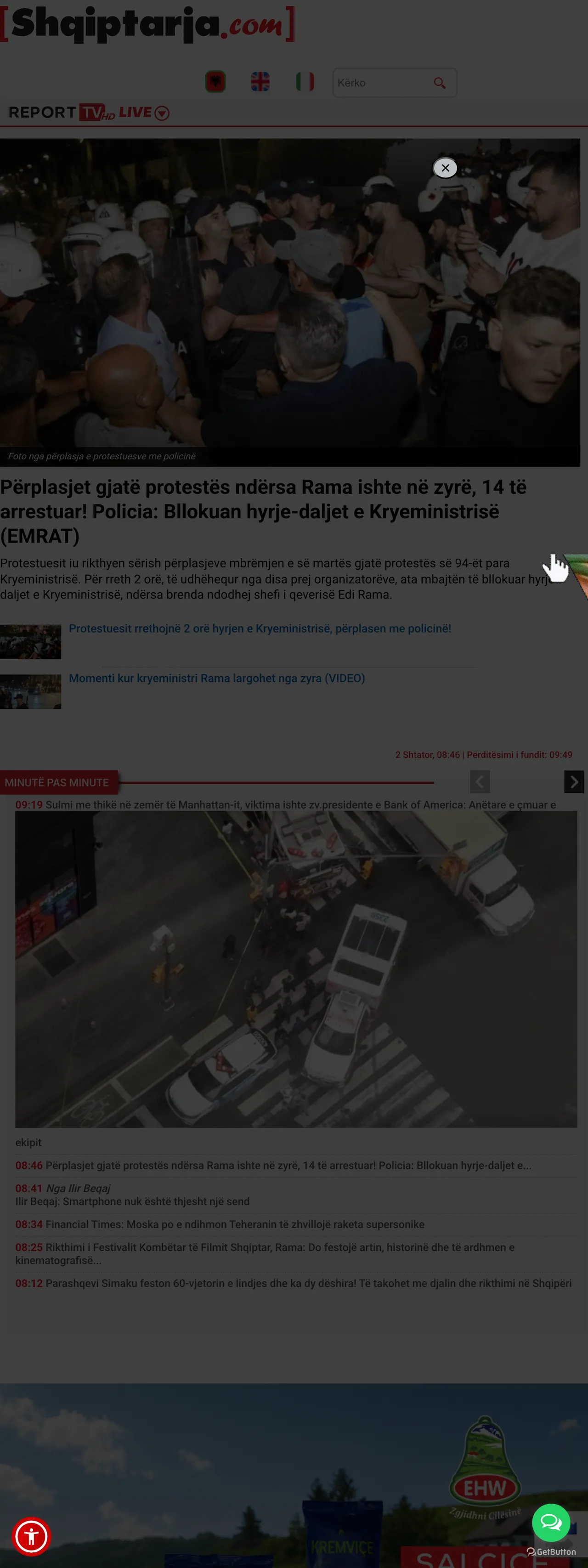 Screenshot of the Shqiptarja.com front page