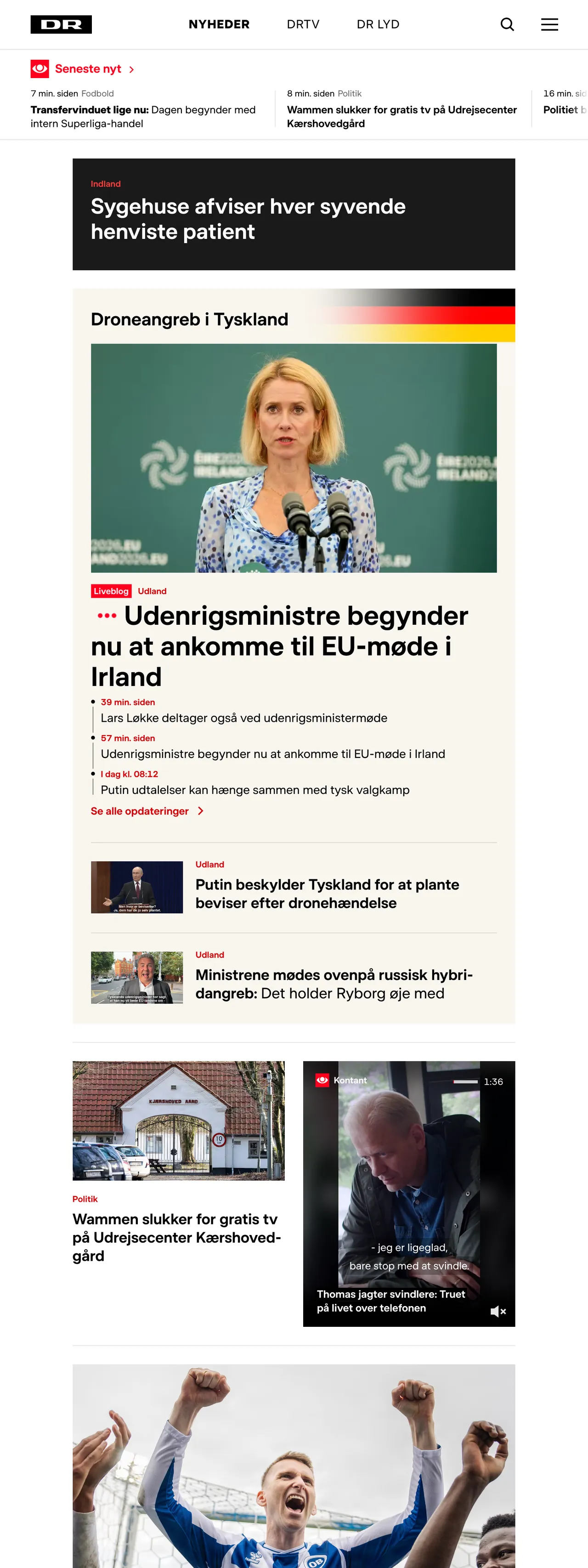 Screenshot of the DR front page