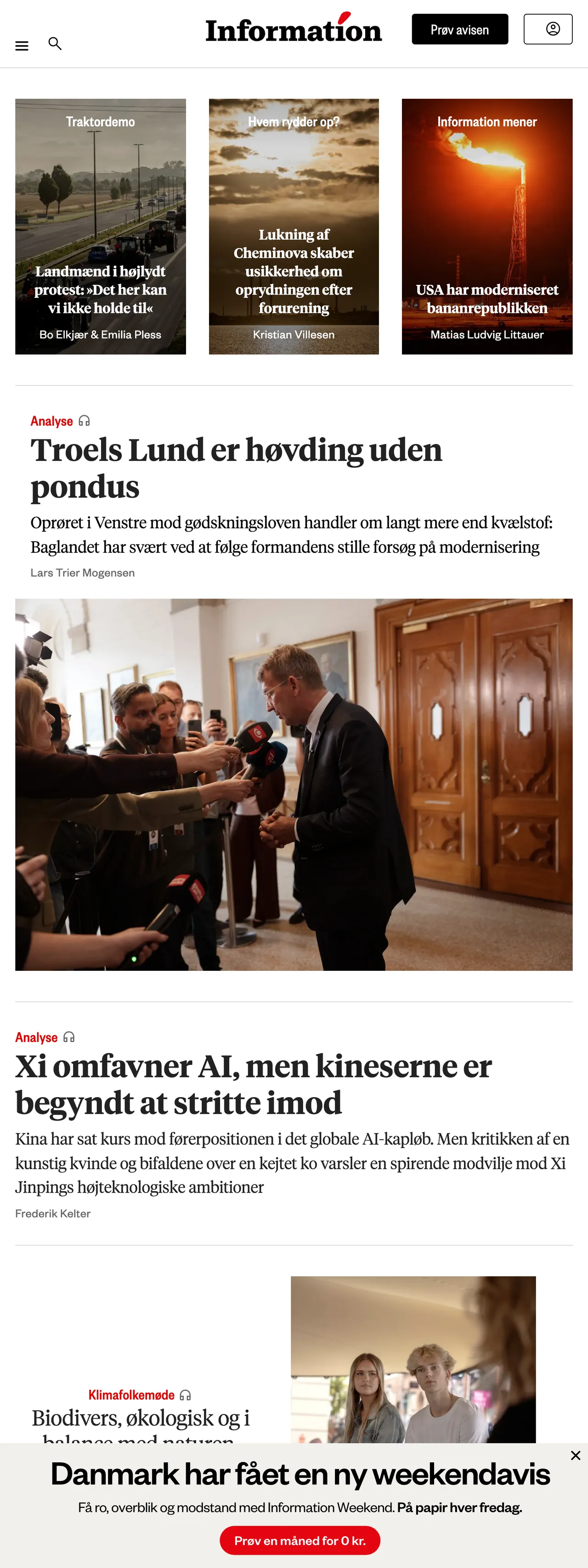 Screenshot of the Information front page