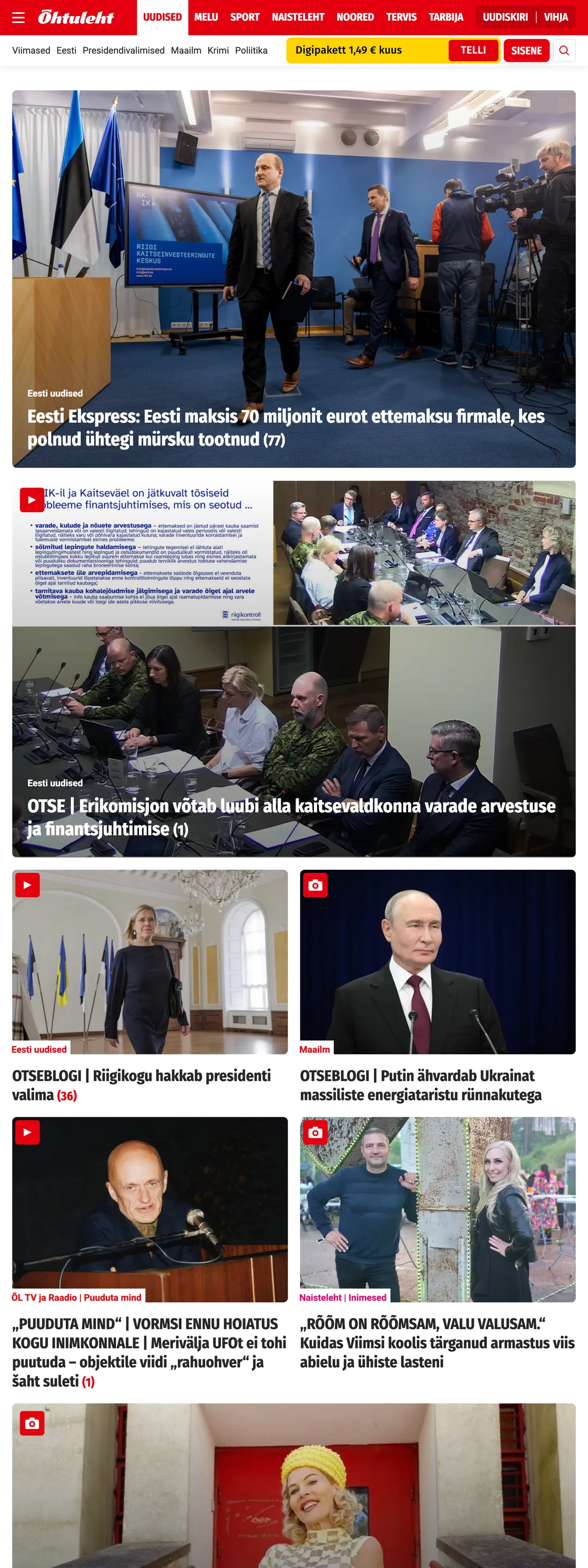 Screenshot of the Õhtuleht front page