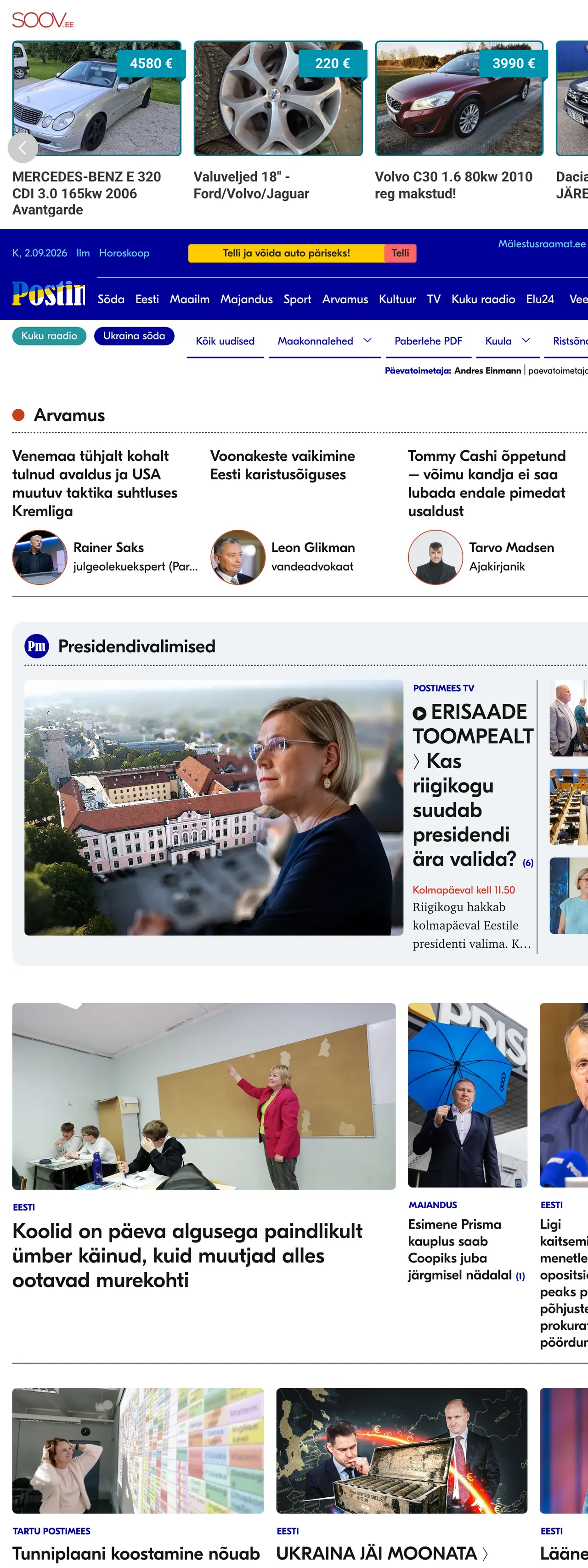 Screenshot of the Postimees front page