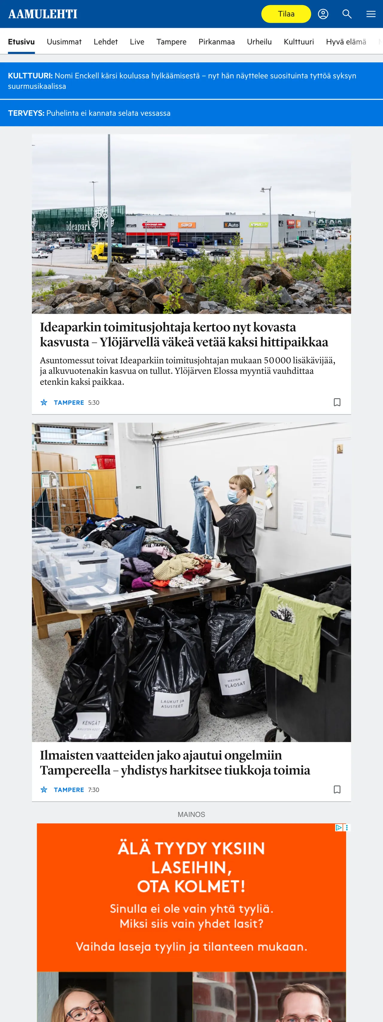 Screenshot of the Aamulehti front page