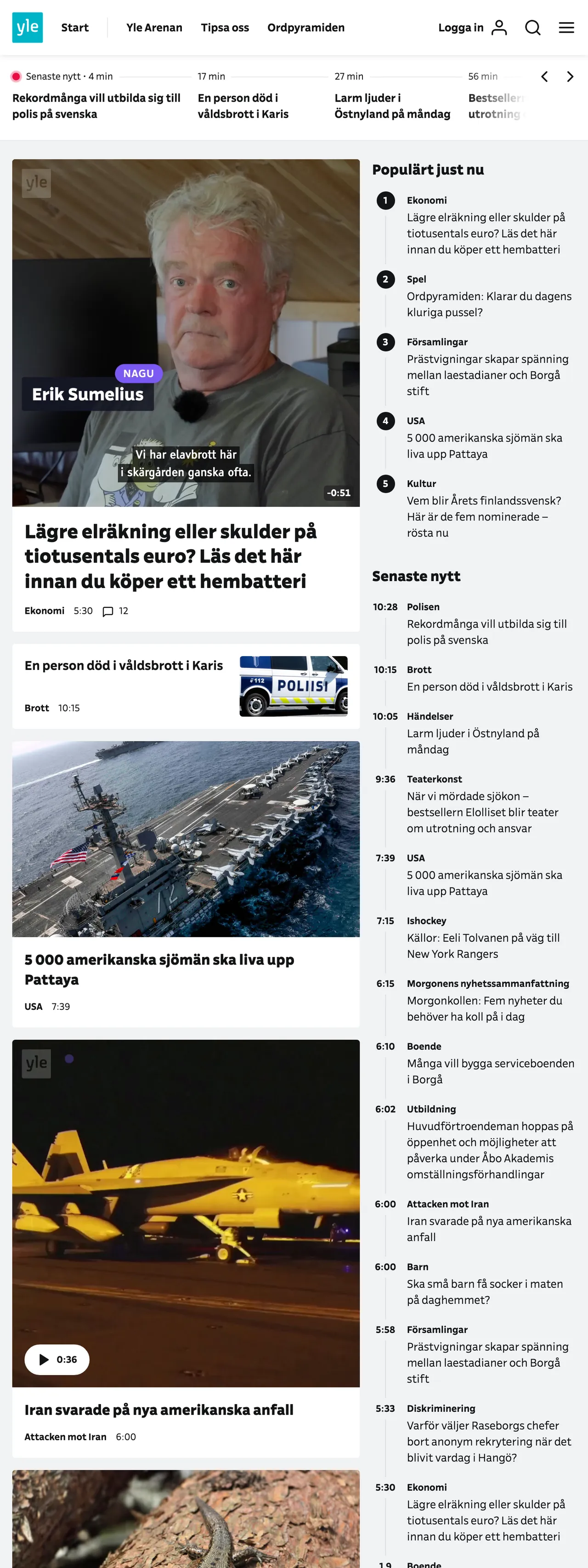 Screenshot of the Svenska Yle front page