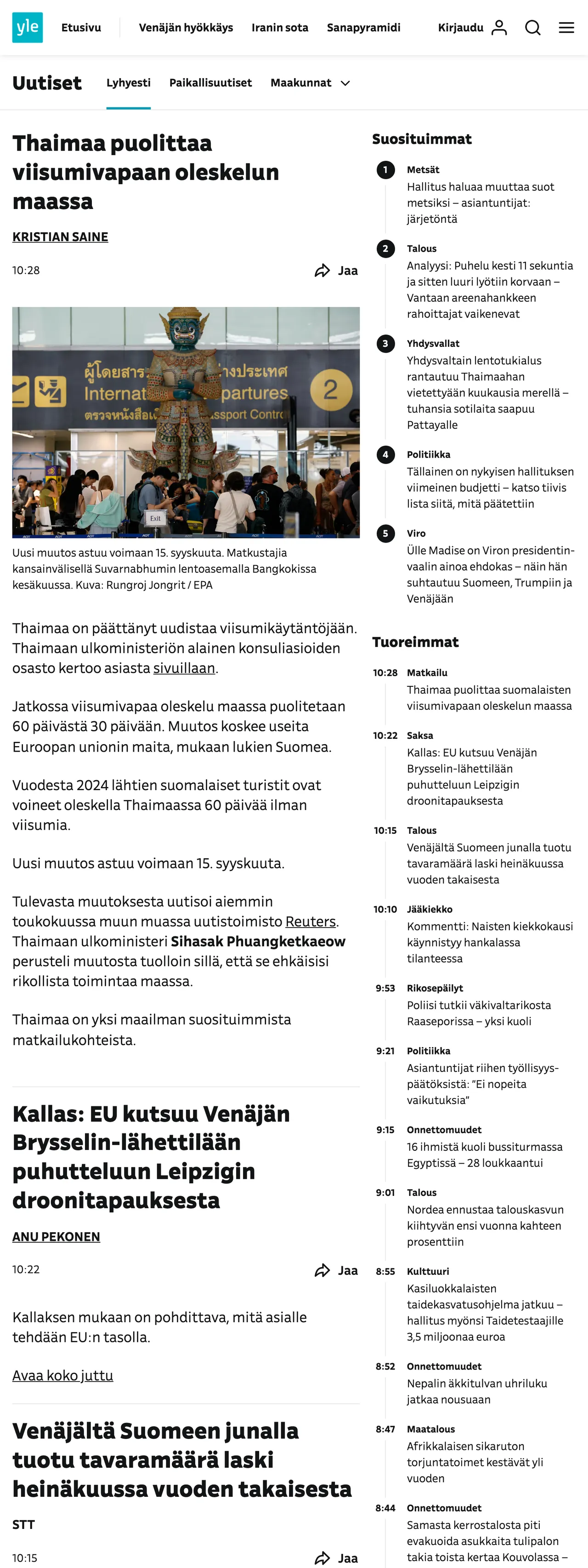 Screenshot of the Yle front page