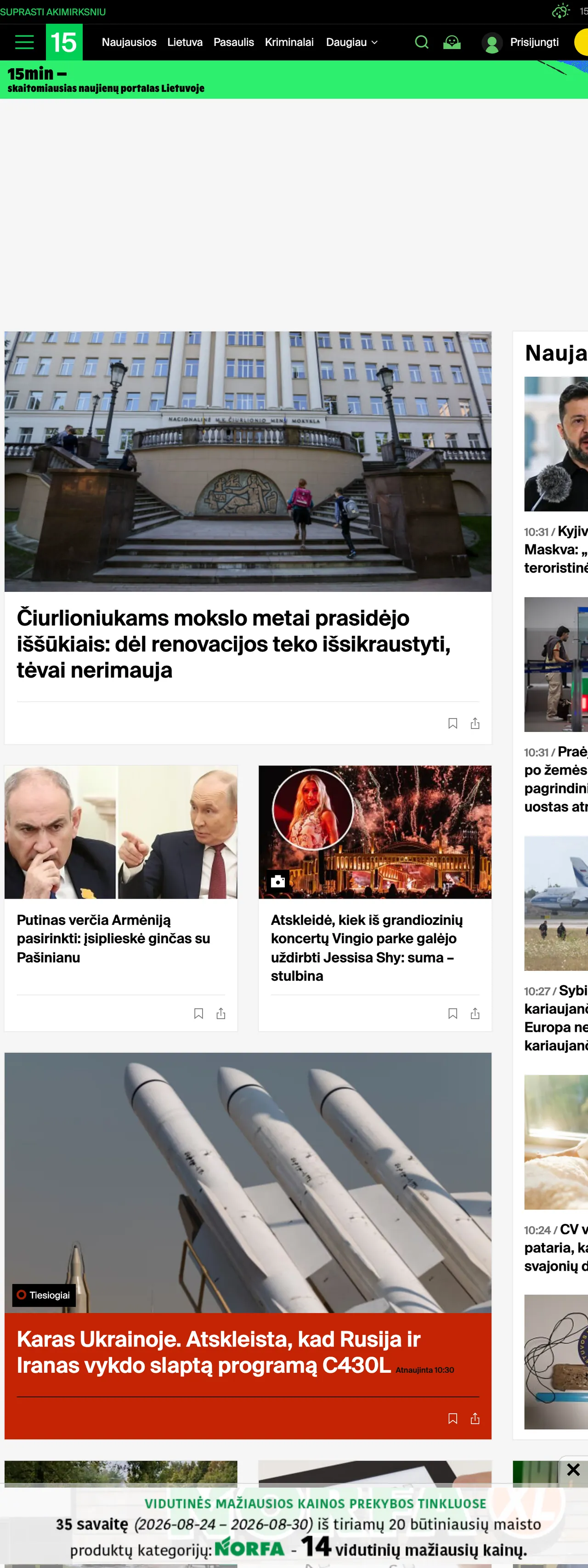 Screenshot of the 15min front page
