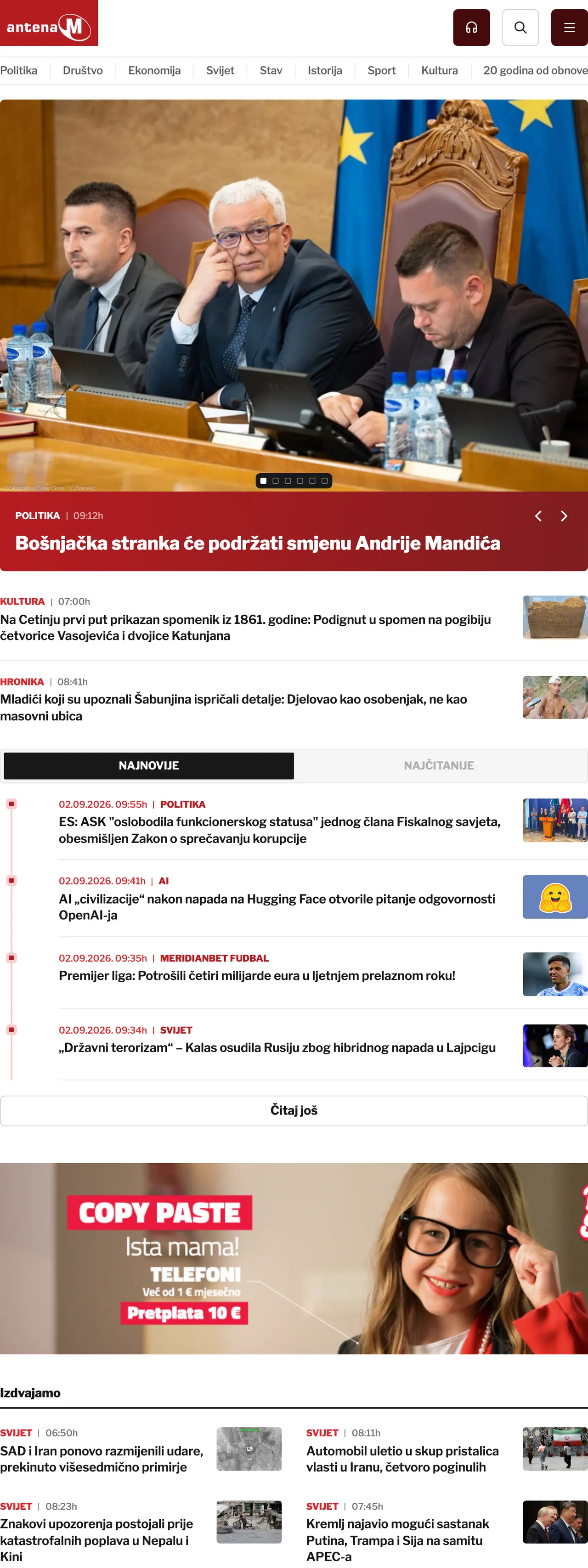Screenshot of the Antena M front page