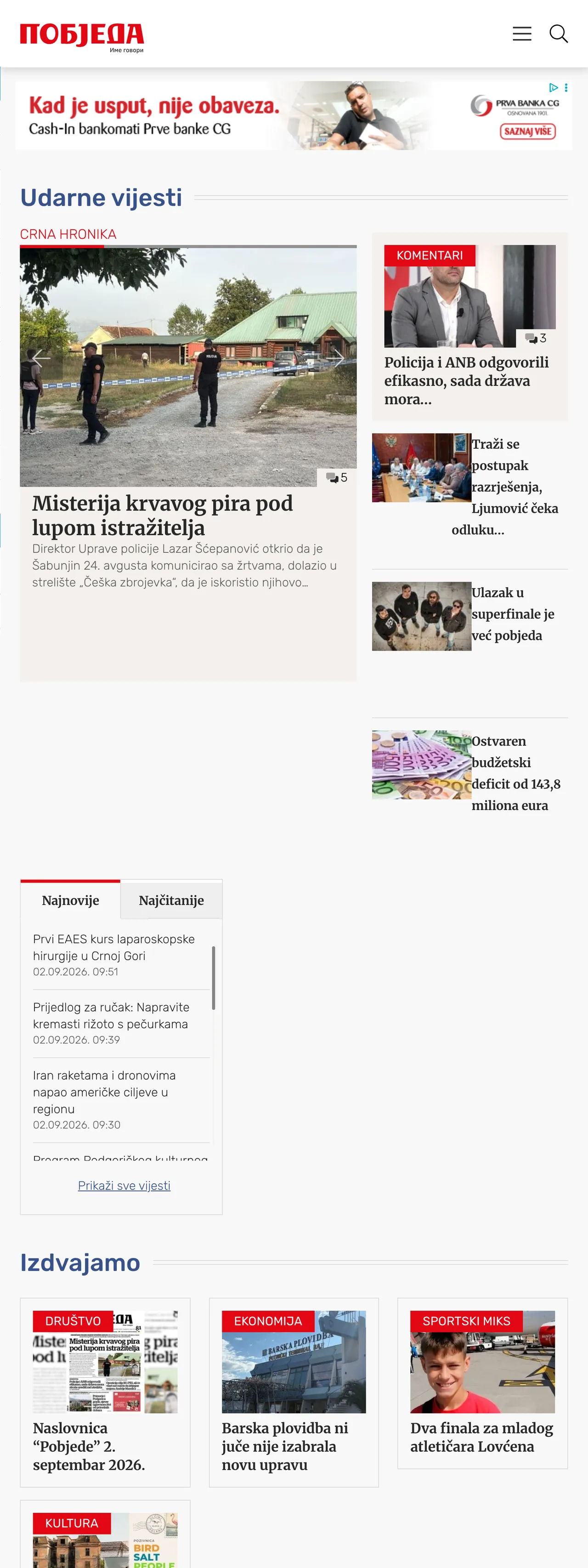 Screenshot of the Pobjeda front page