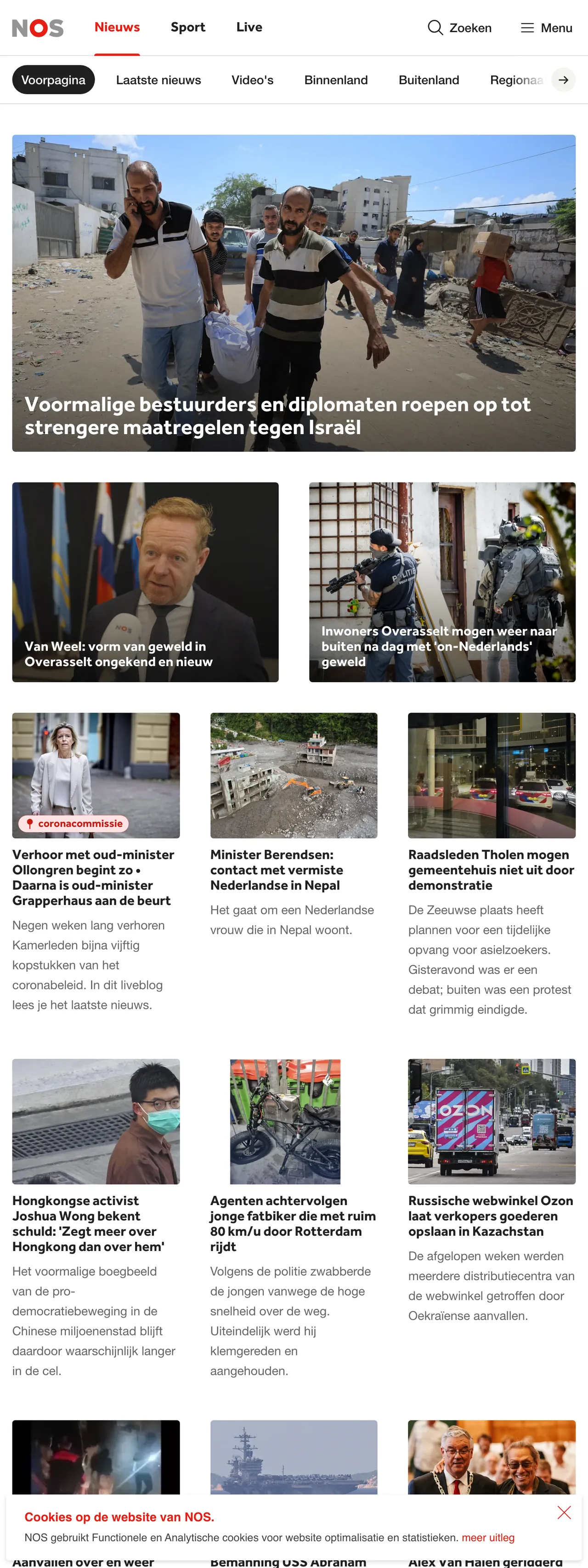 Screenshot of the NOS front page