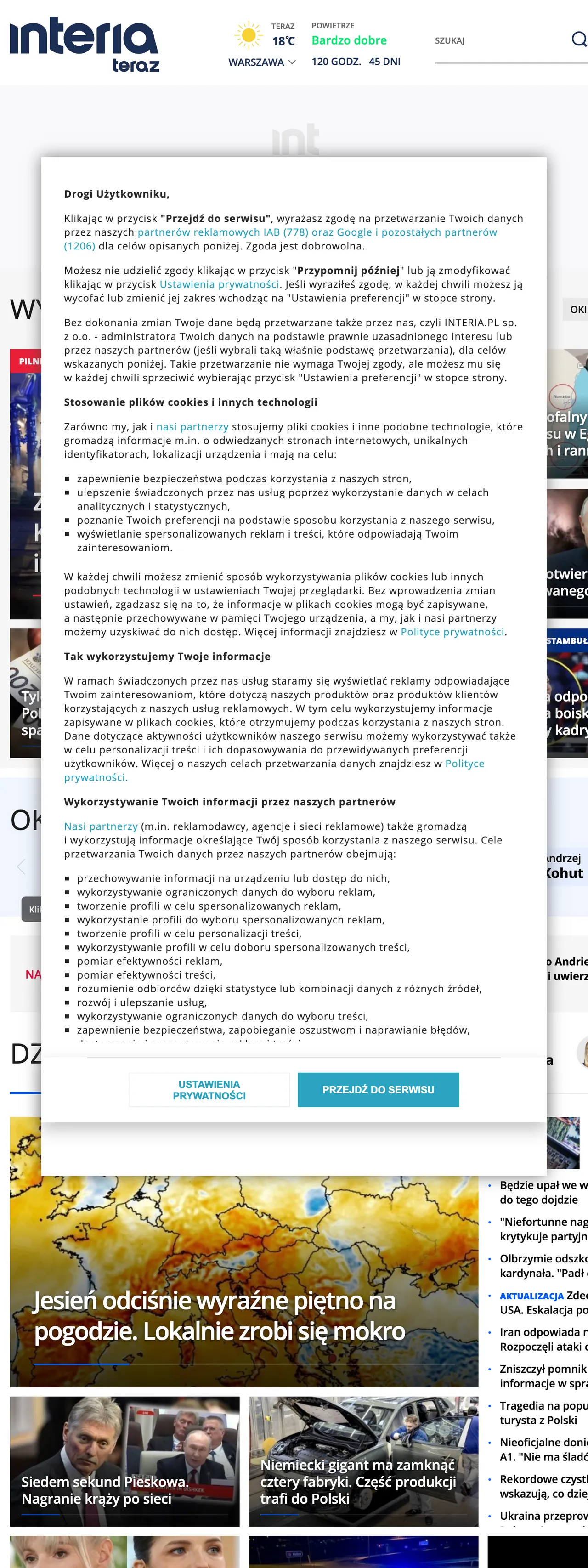Screenshot of the Interia front page