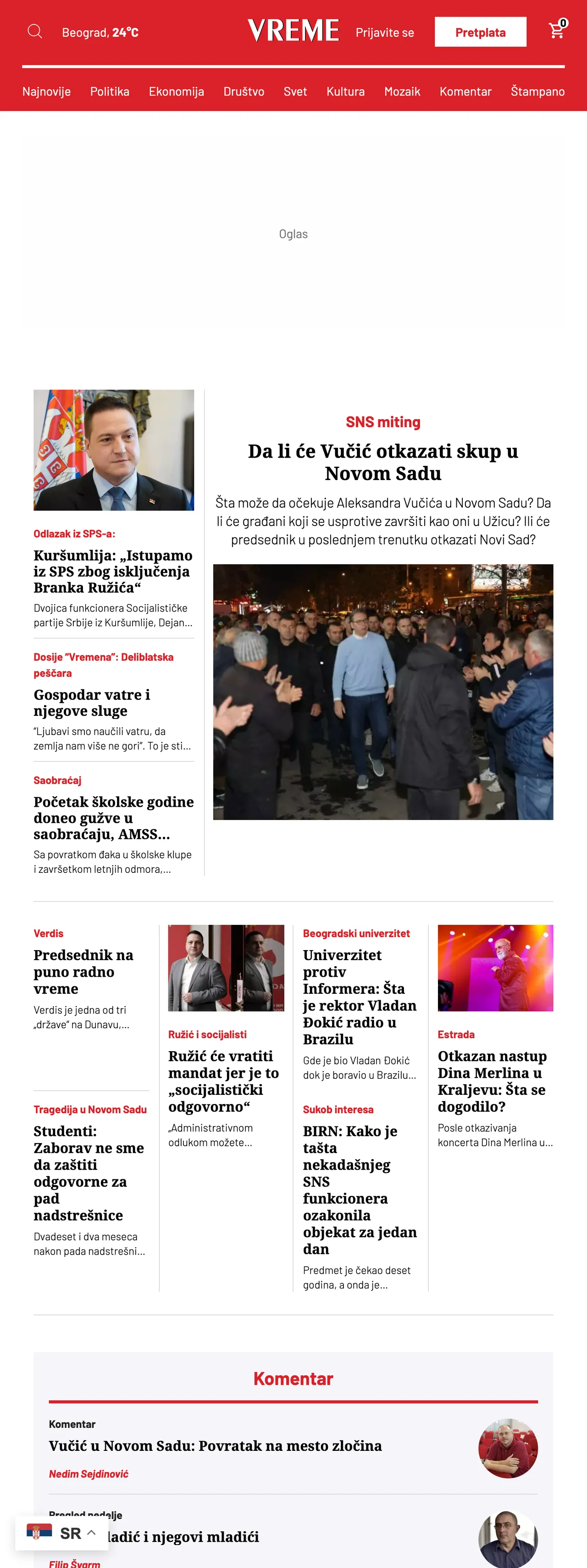 Screenshot of the Vreme front page