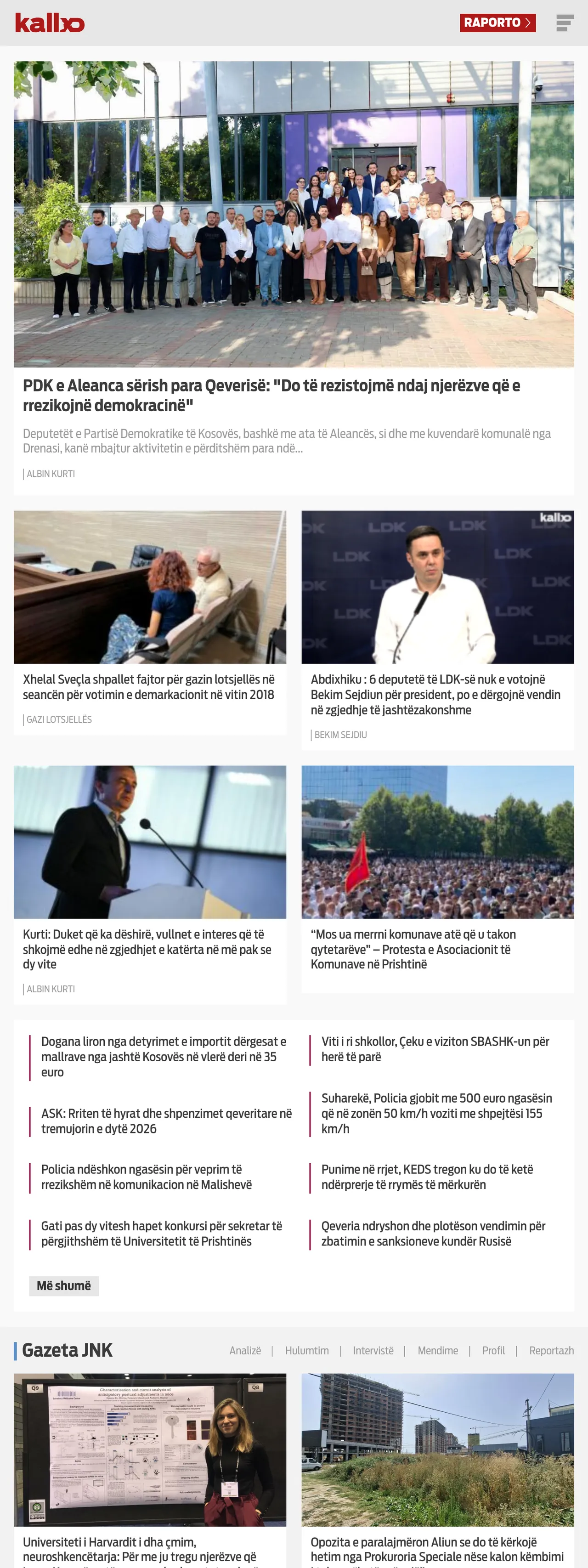 Screenshot of the Kallxo front page