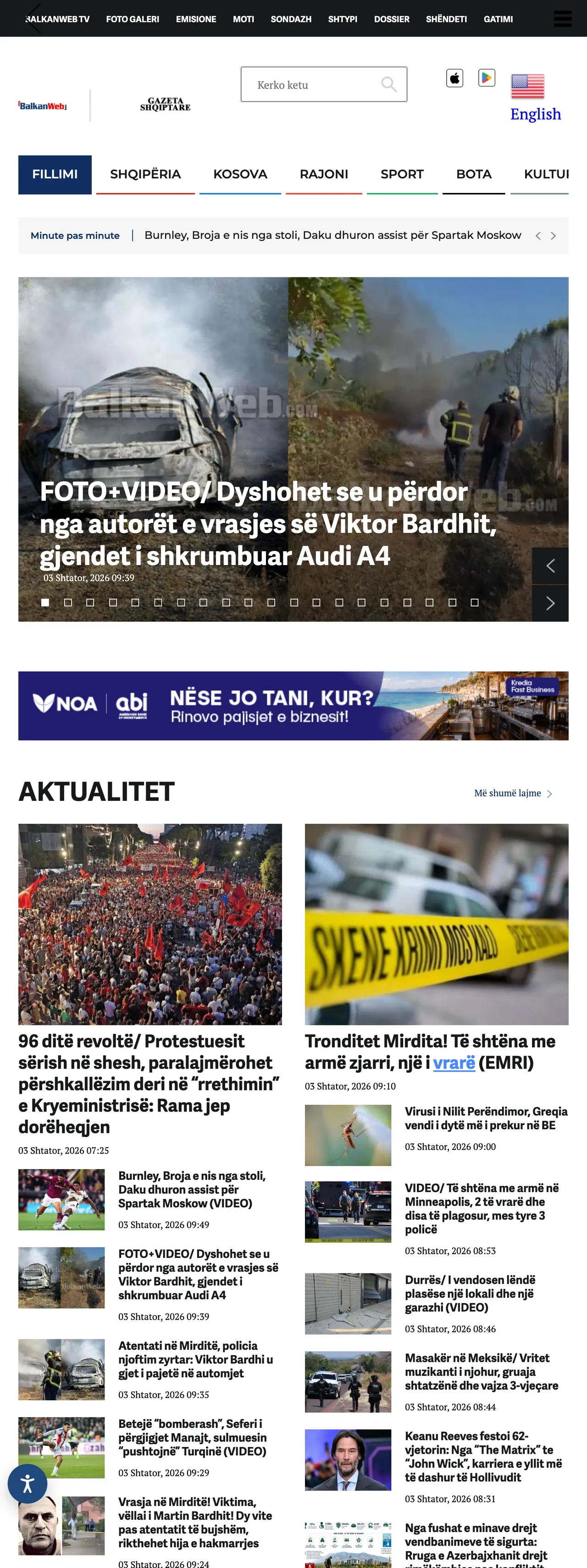 Screenshot of the BalkanWeb front page