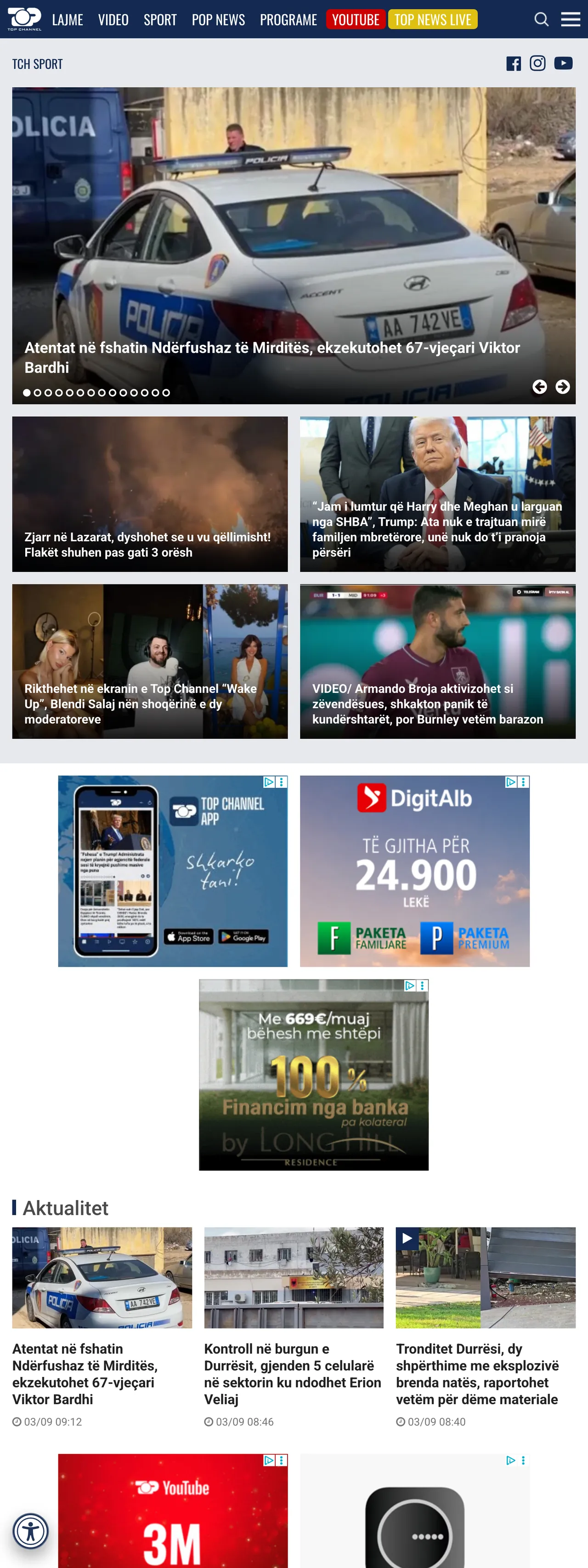Screenshot of the Top Channel front page