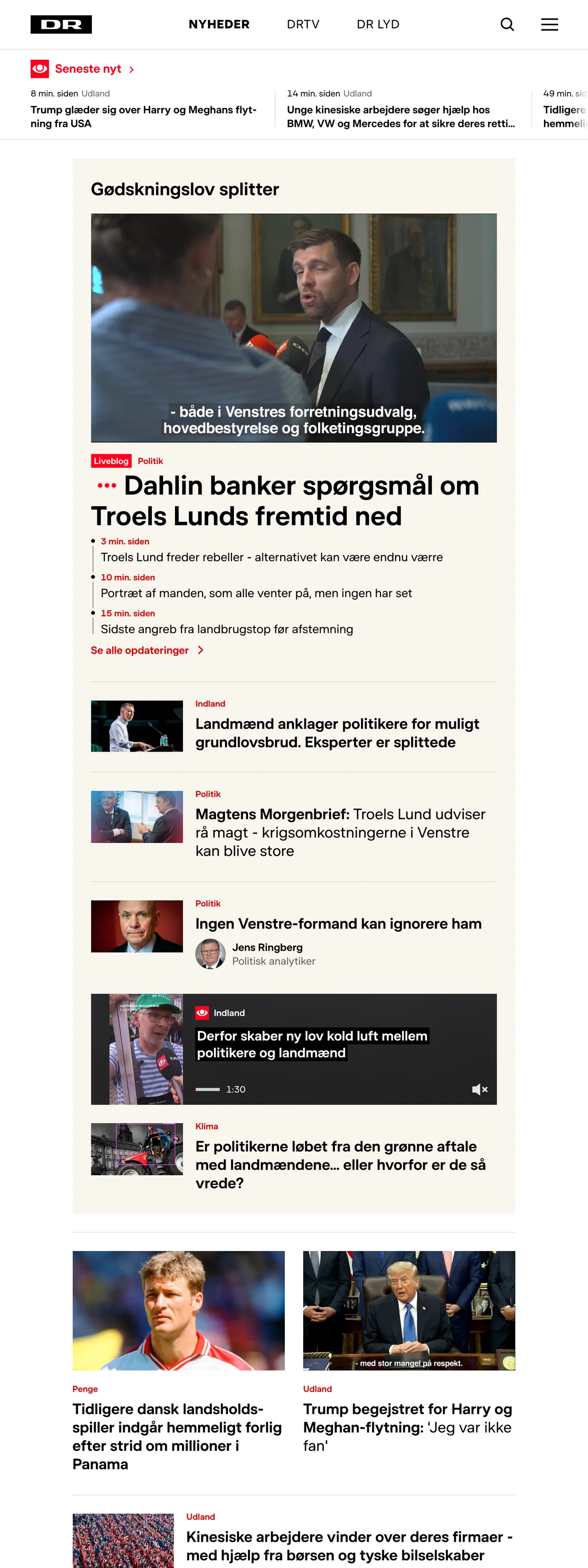 Screenshot of the DR front page