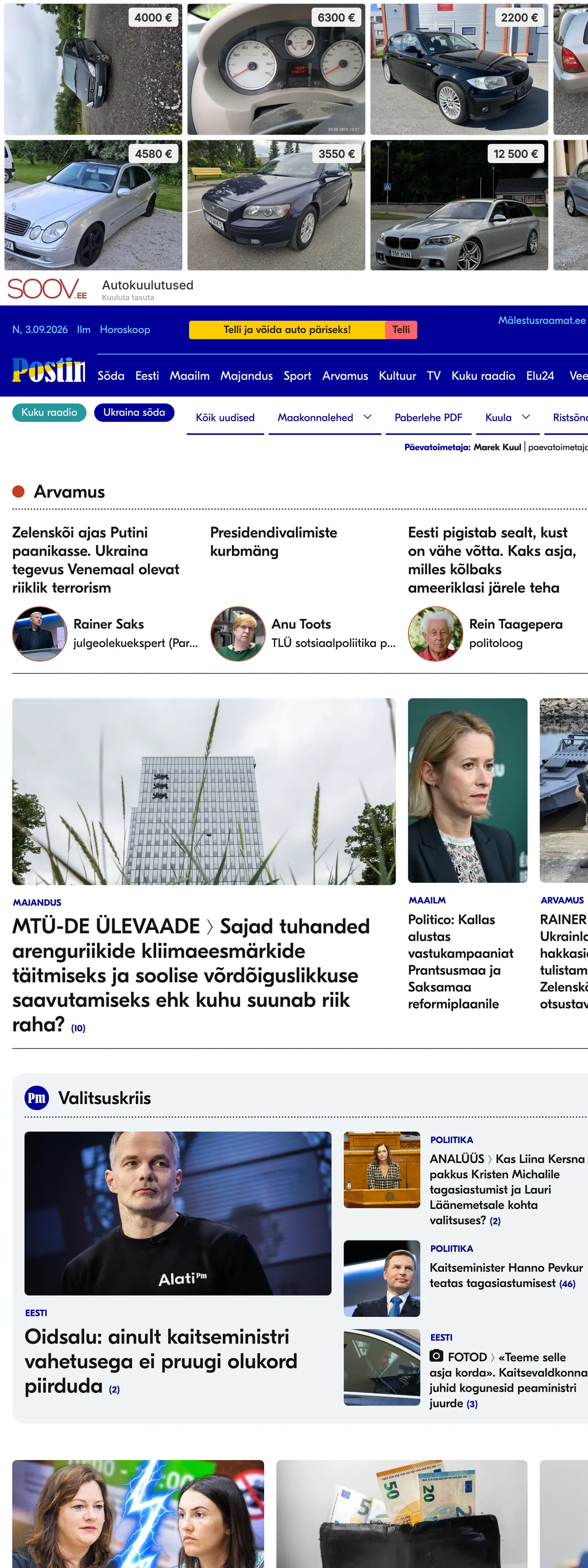 Screenshot of the Postimees front page