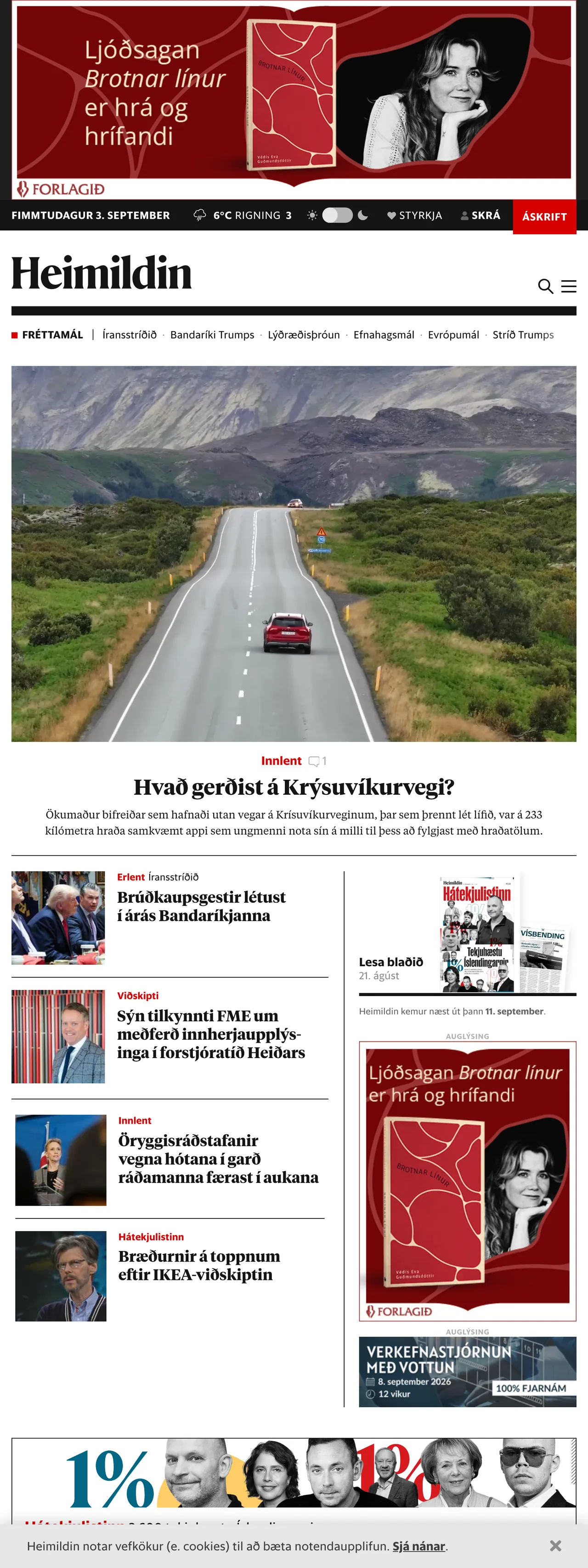 Screenshot of the Heimildin front page