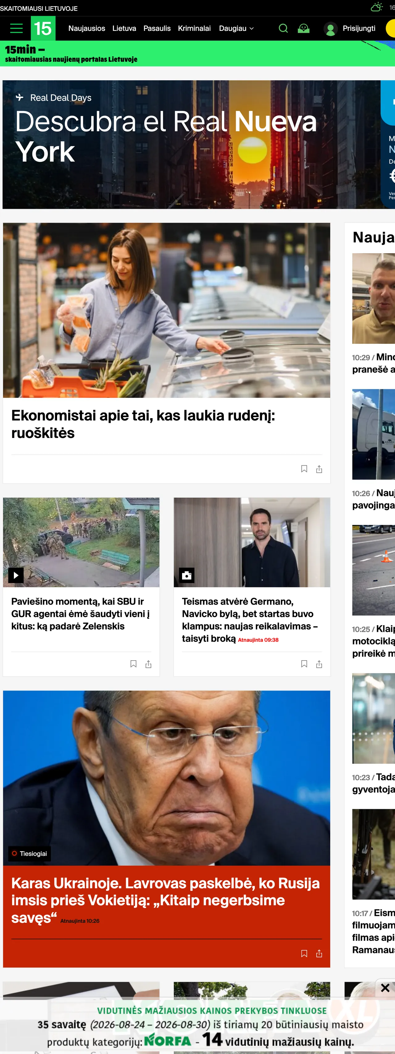Screenshot of the 15min front page
