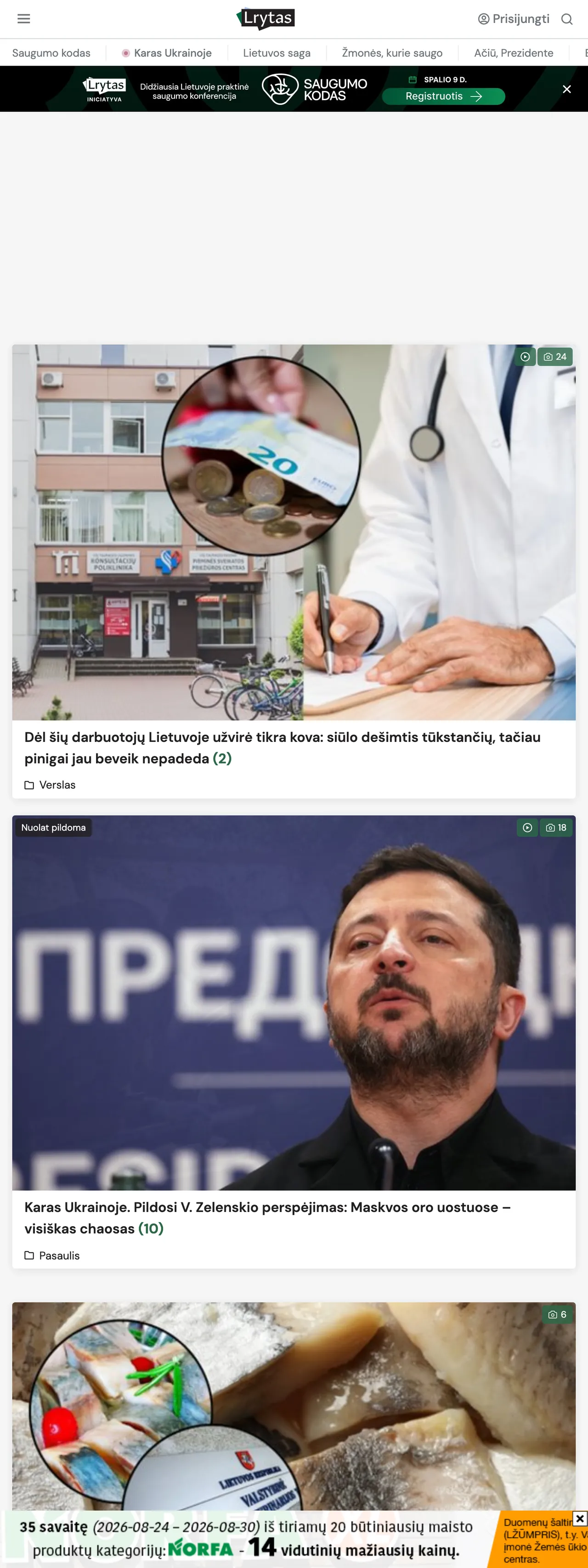 Screenshot of the Lrytas front page