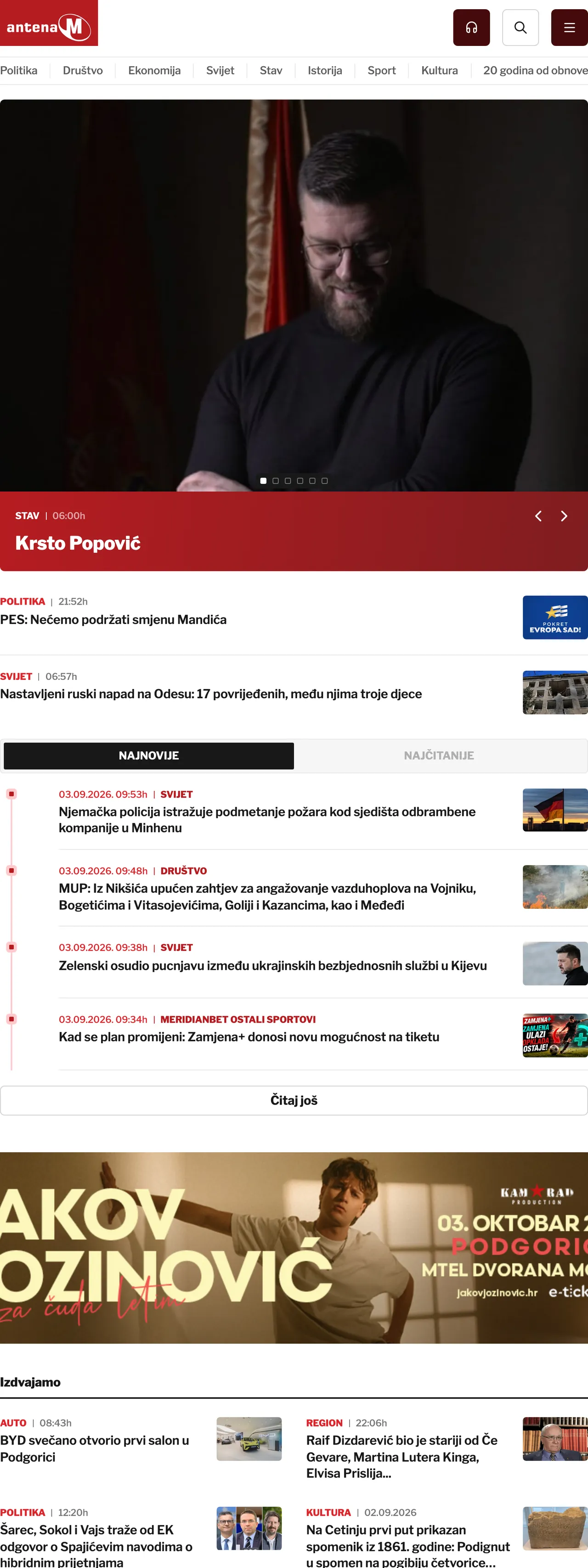 Screenshot of the Antena M front page