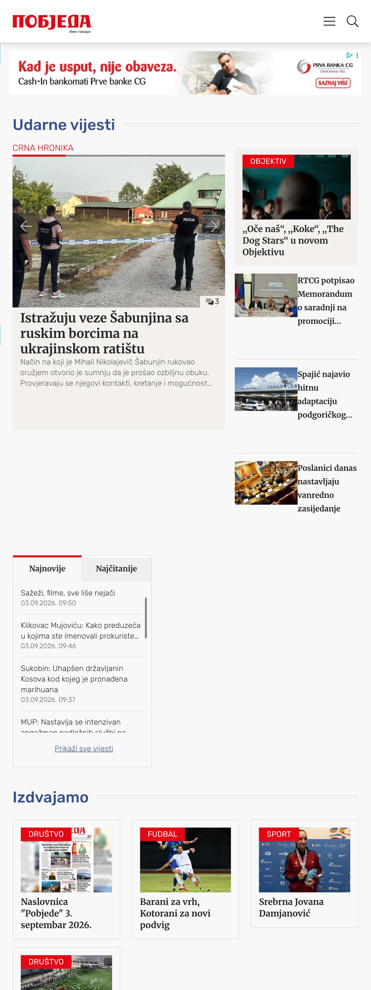 Screenshot of the Pobjeda front page