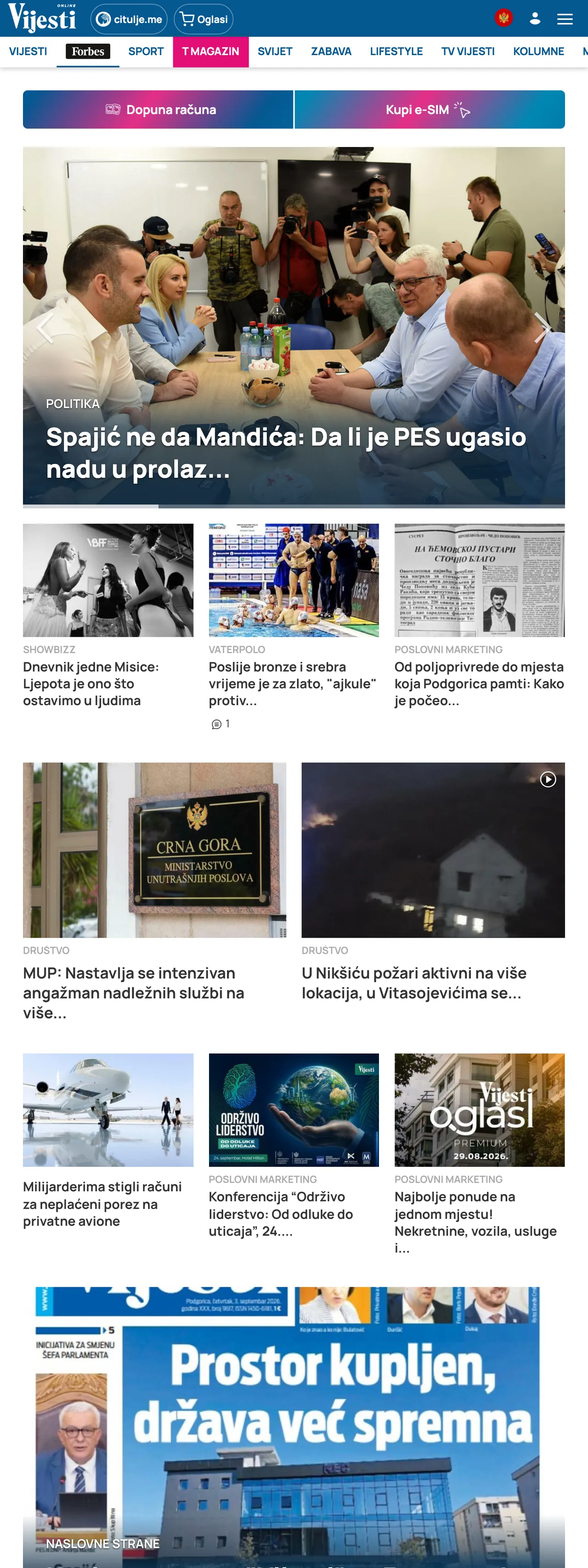 Screenshot of the Vijesti front page
