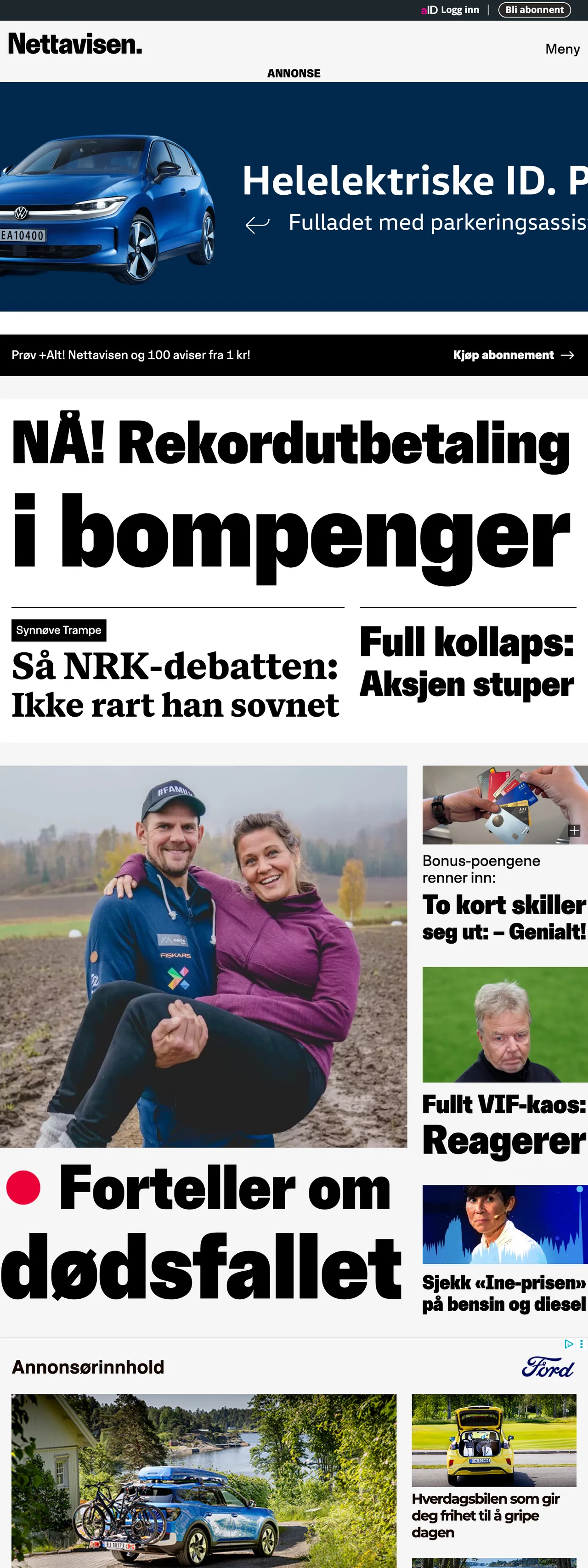 Screenshot of the Nettavisen front page