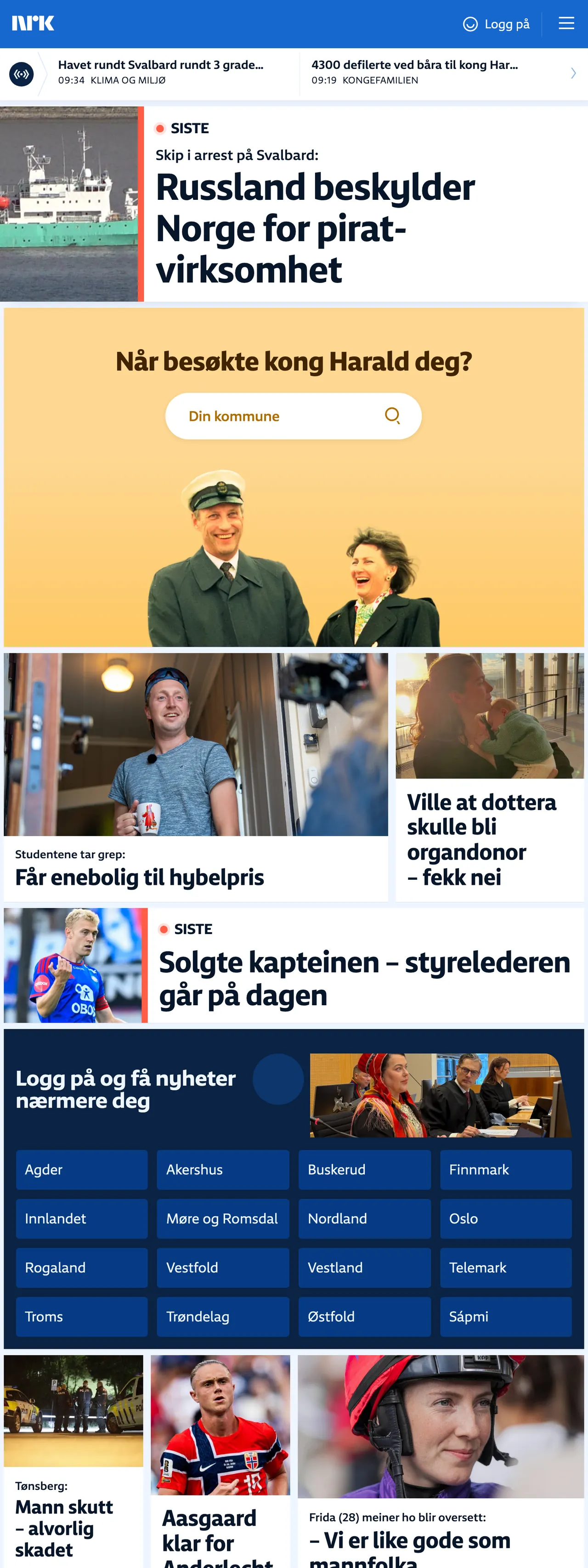 Screenshot of the NRK front page
