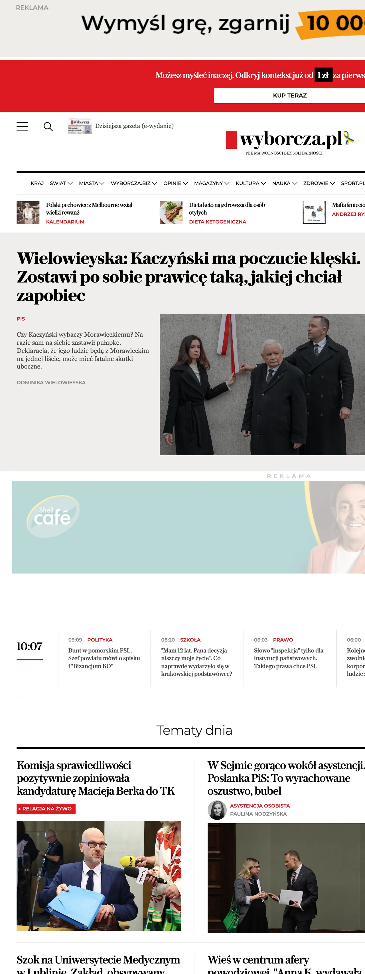 Screenshot of the Wyborcza front page