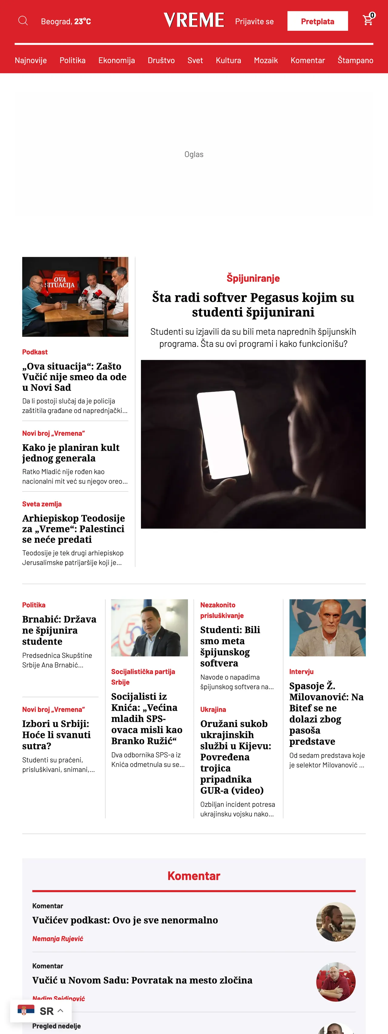 Screenshot of the Vreme front page