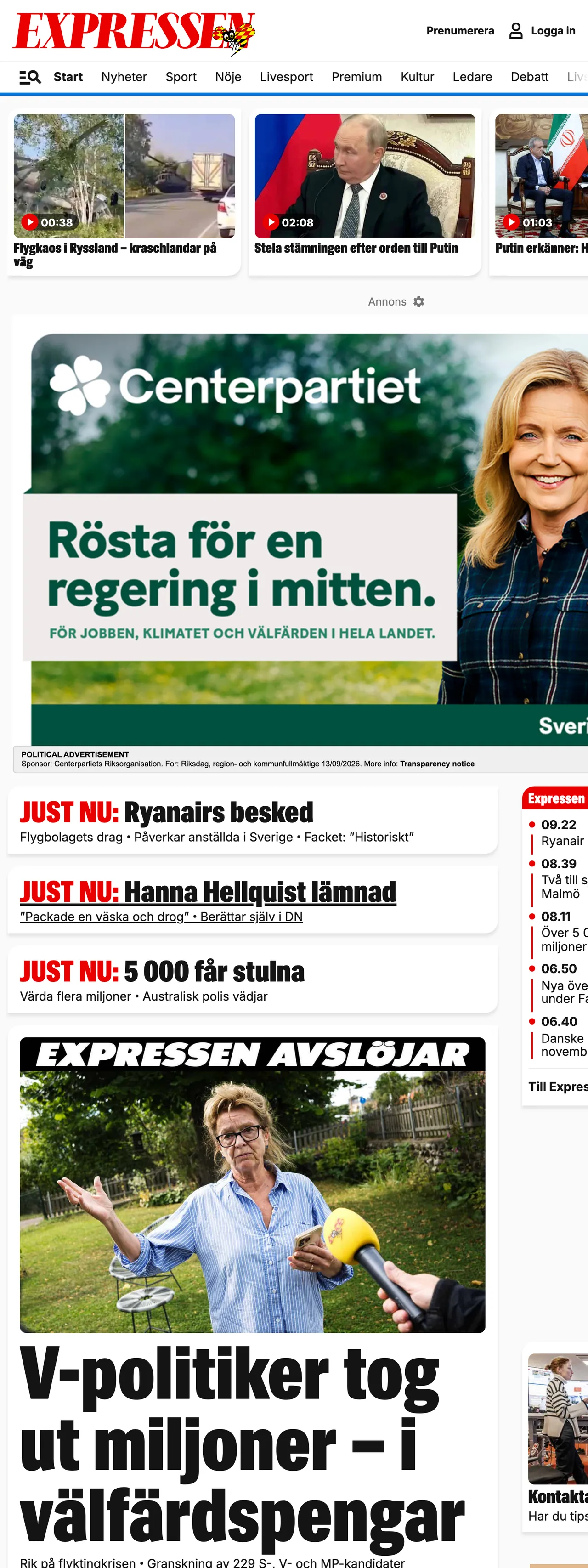 Screenshot of the Expressen front page