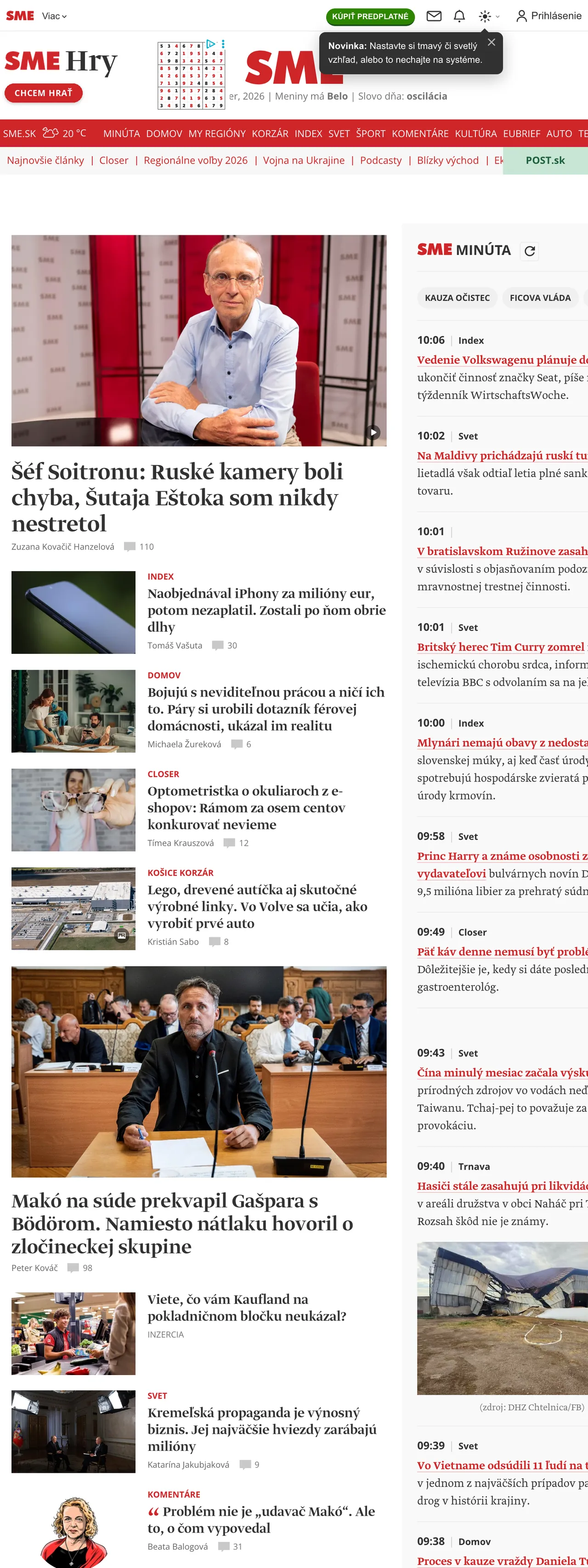 Screenshot of the SME front page