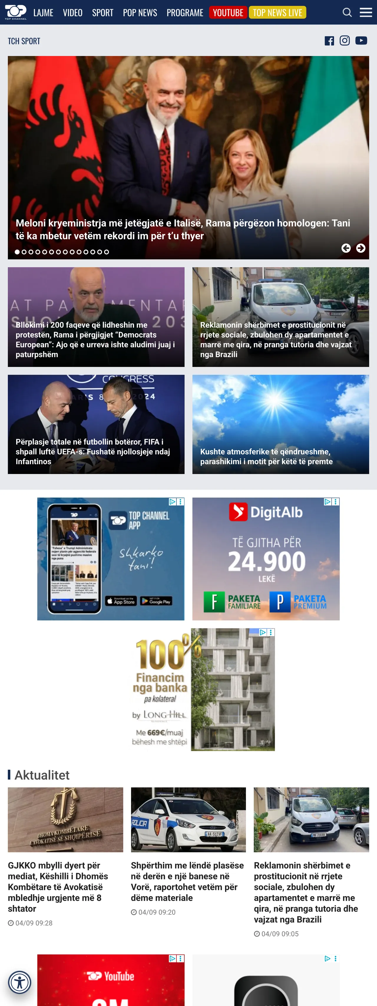 Screenshot of the Top Channel front page