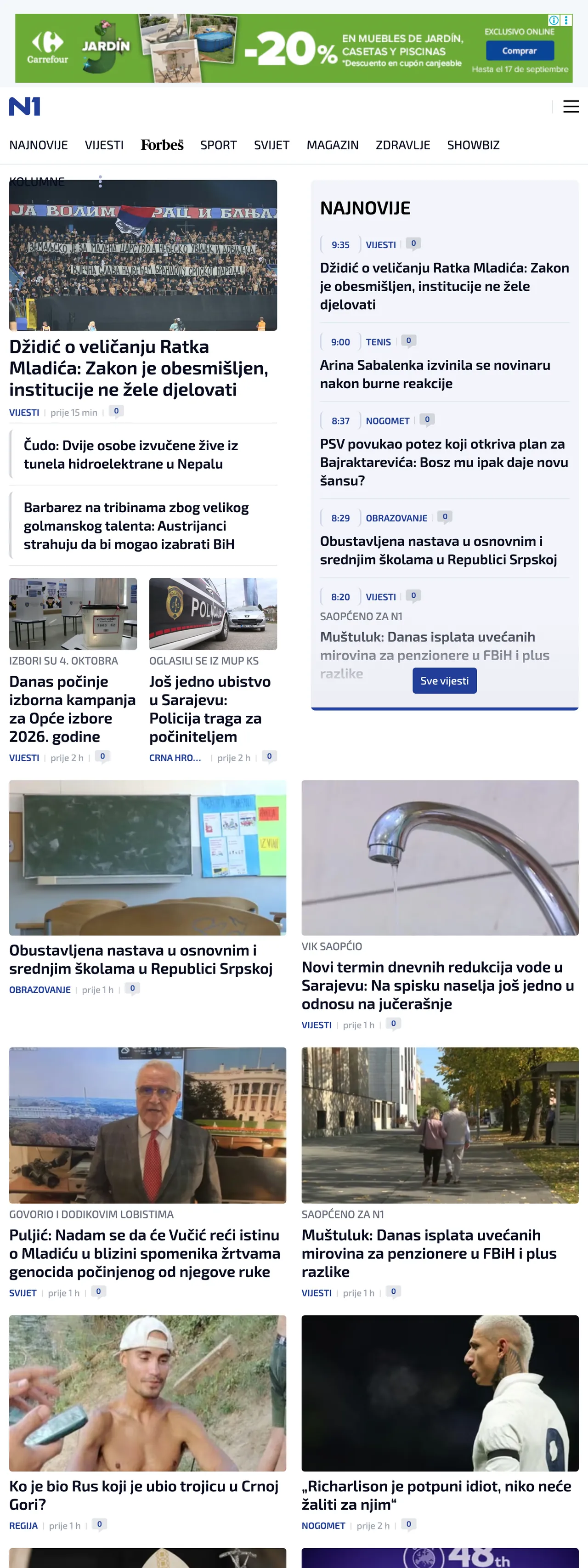 Screenshot of the N1 front page