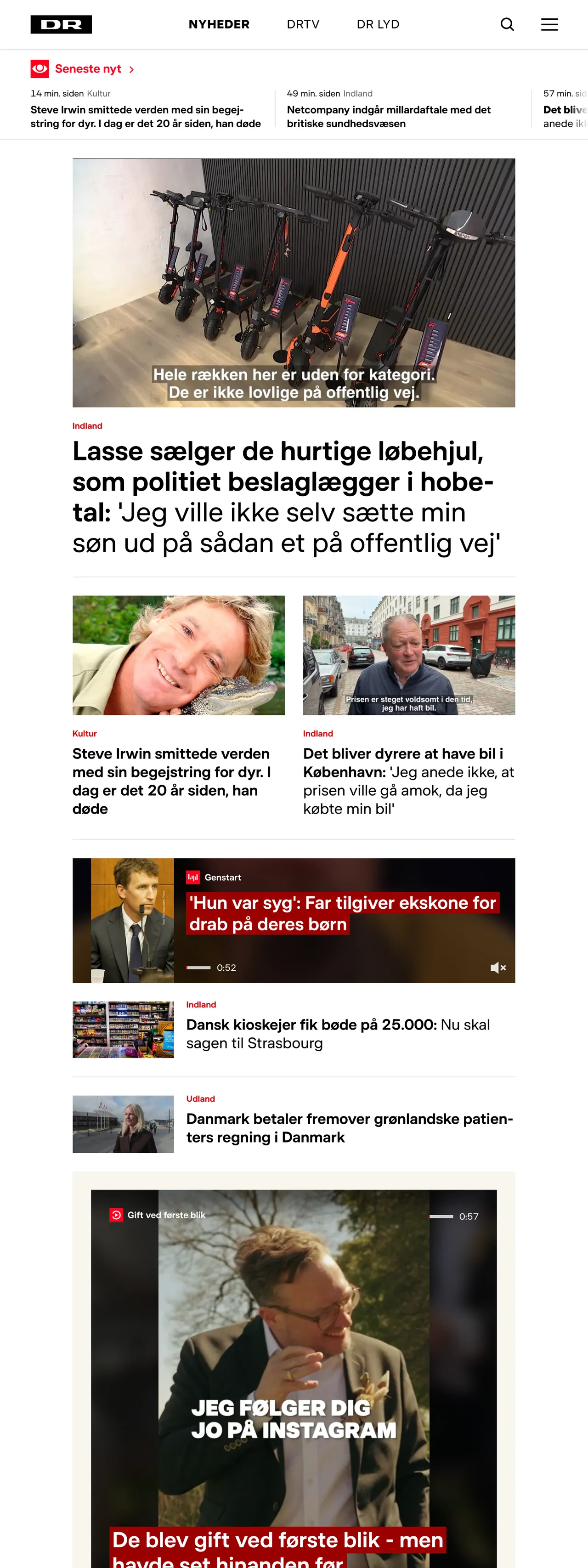 Screenshot of the DR front page