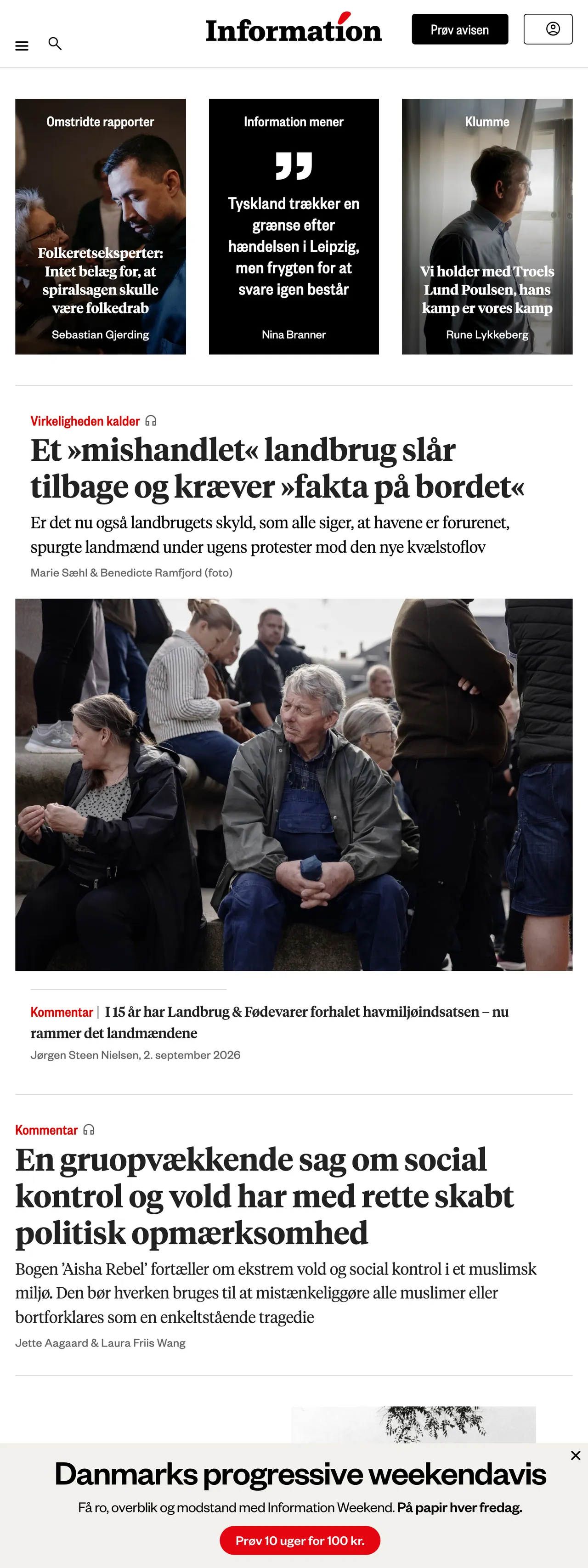 Screenshot of the Information front page