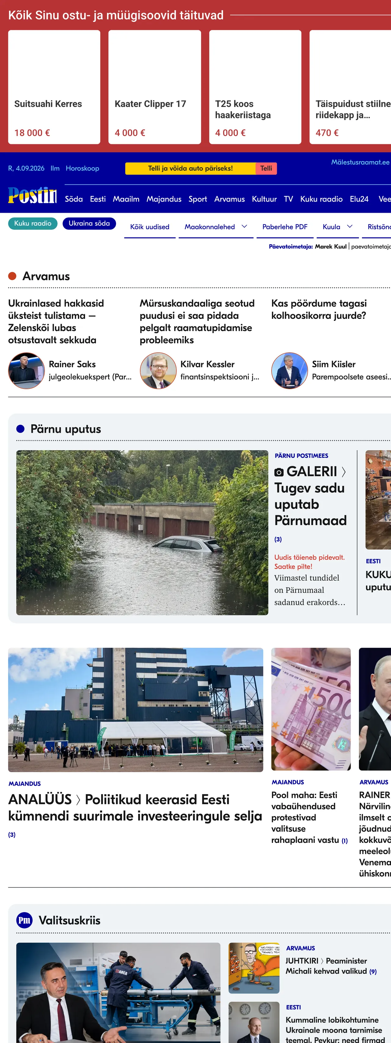 Screenshot of the Postimees front page