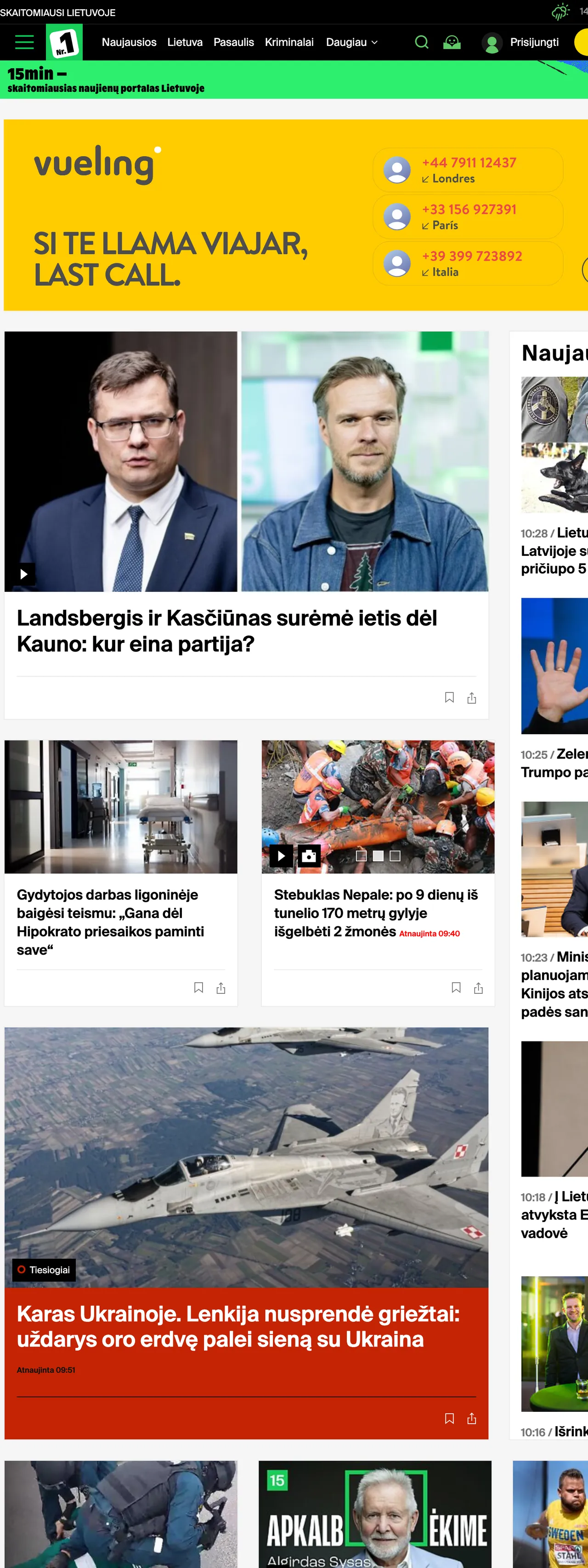 Screenshot of the 15min front page