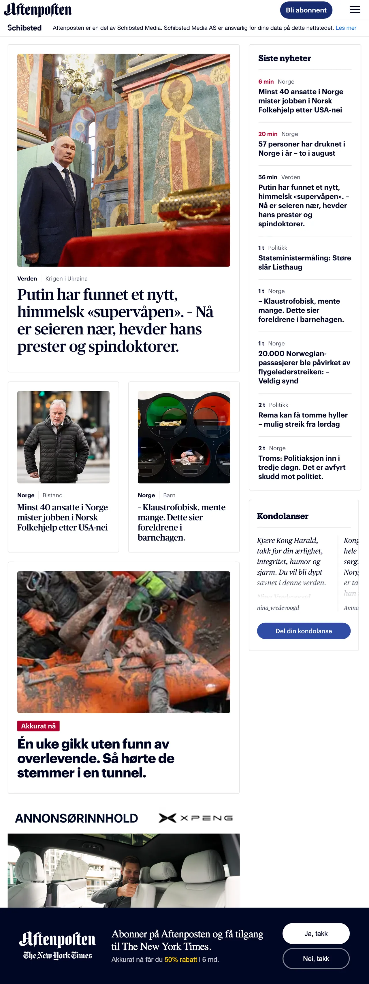 Screenshot of the Aftenposten front page