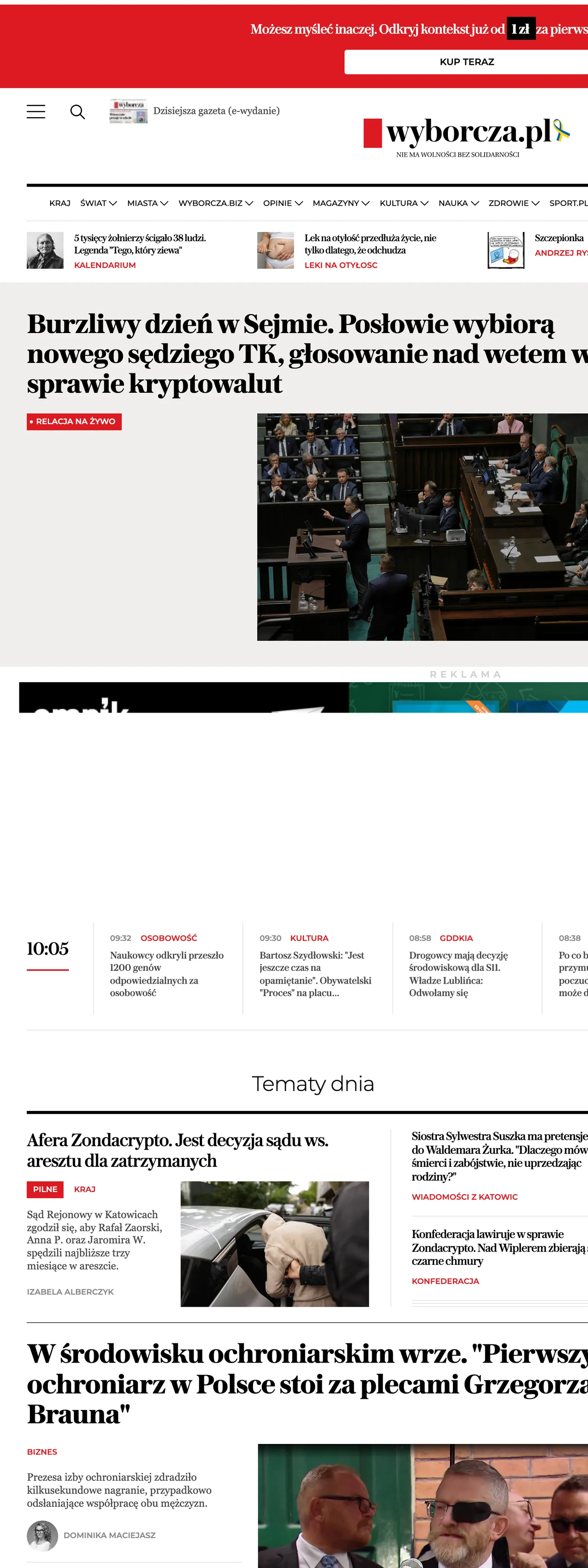 Screenshot of the Wyborcza front page