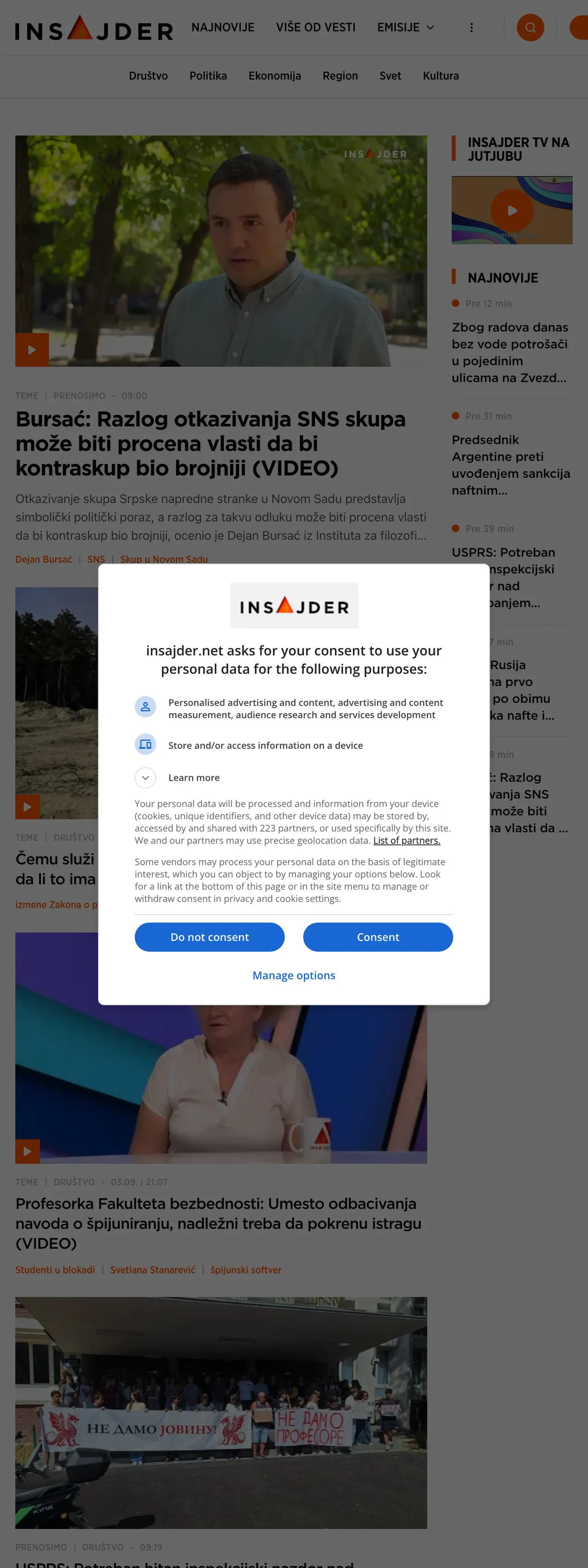 Screenshot of the Insajder front page