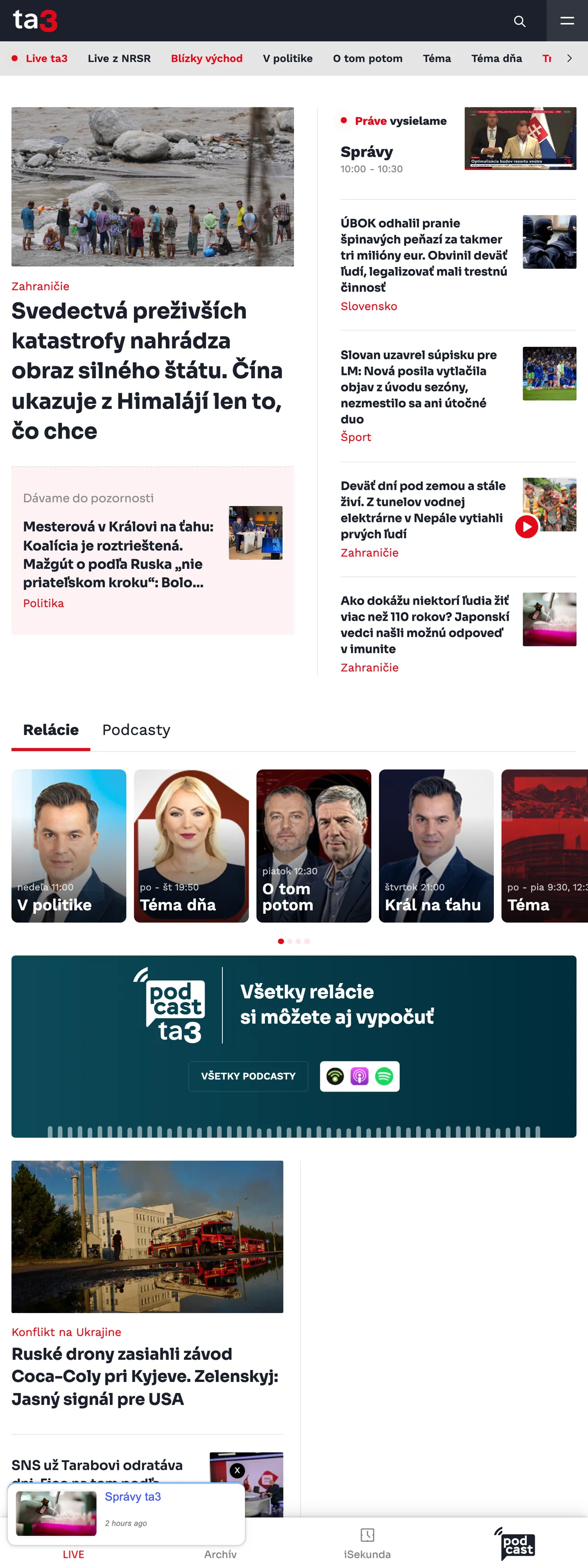 Screenshot of the TA3 front page
