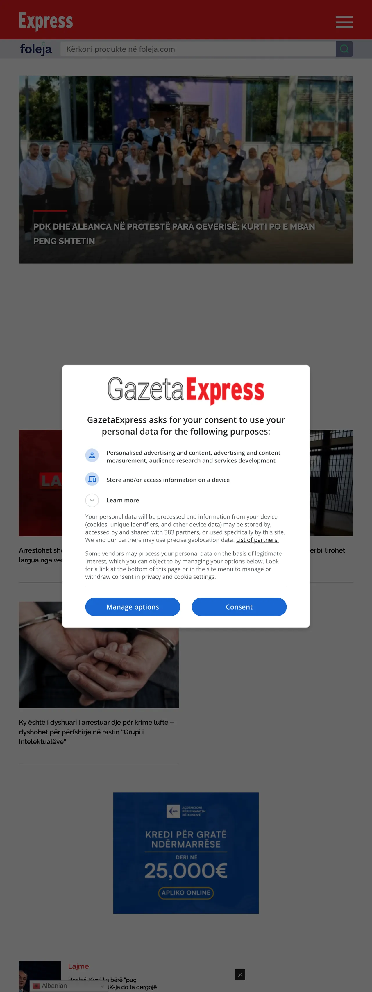 Screenshot of the Gazeta Express front page