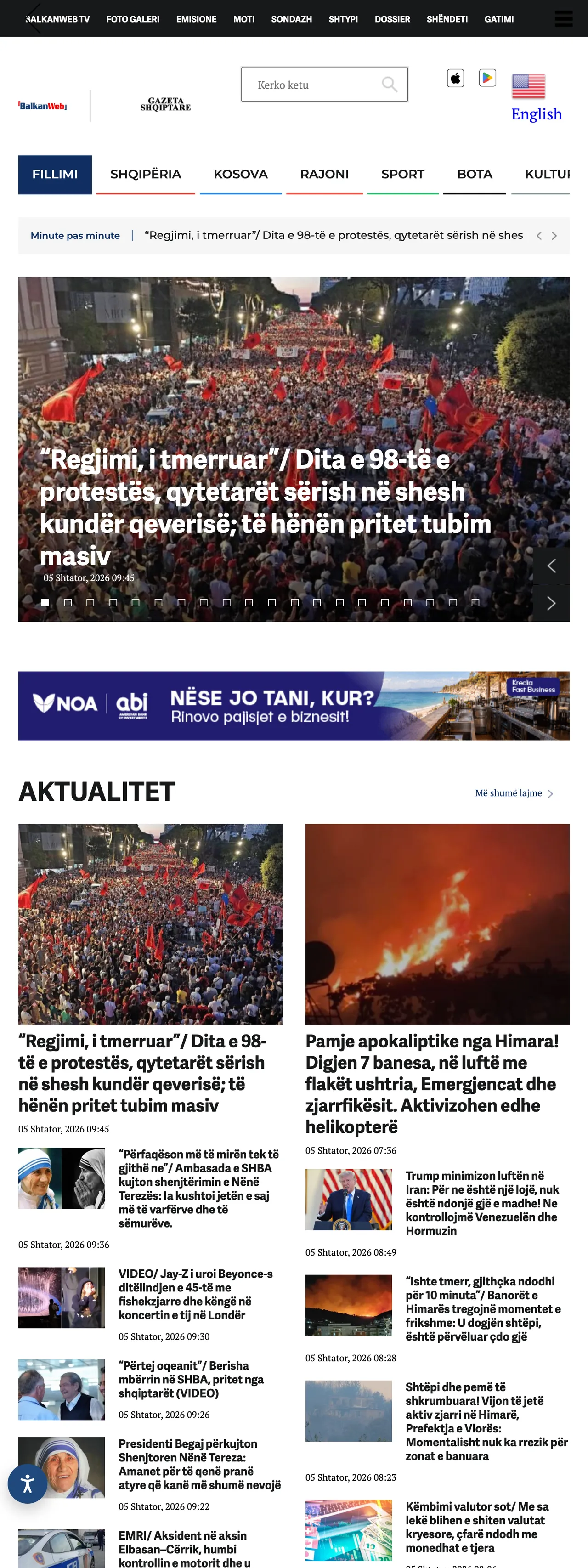 Screenshot of the BalkanWeb front page