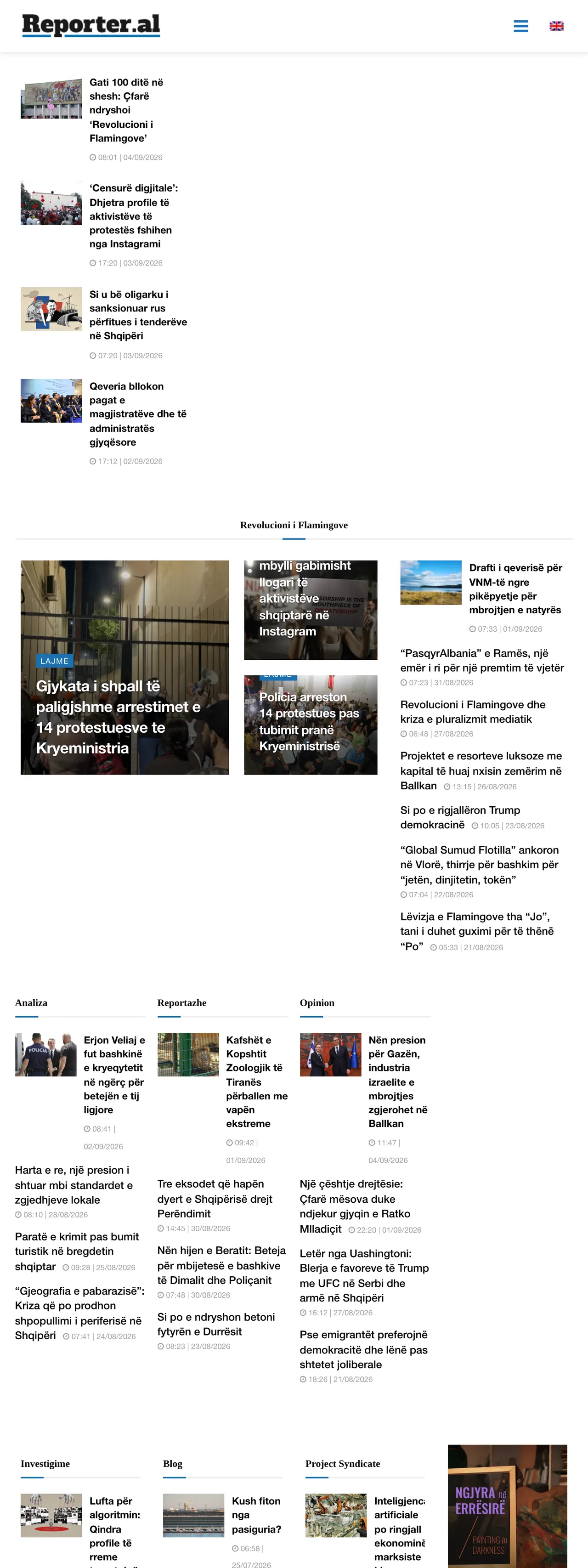 Screenshot of the Reporter.al front page