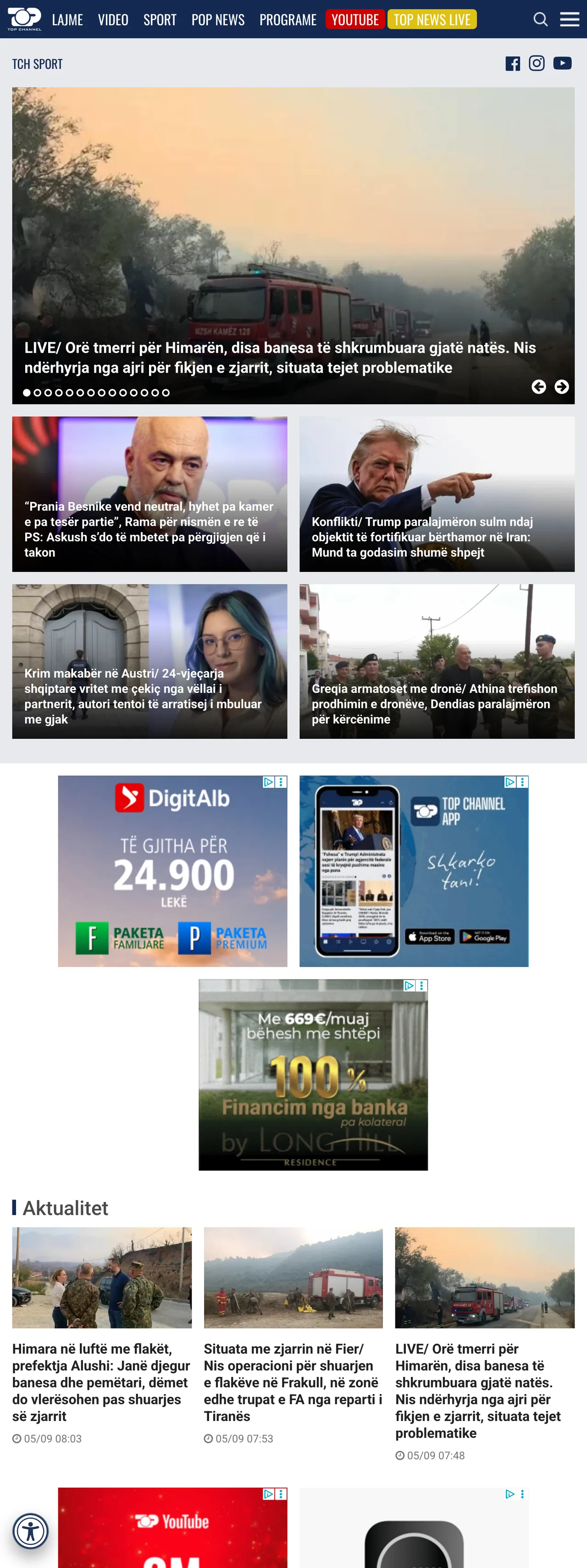 Screenshot of the Top Channel front page
