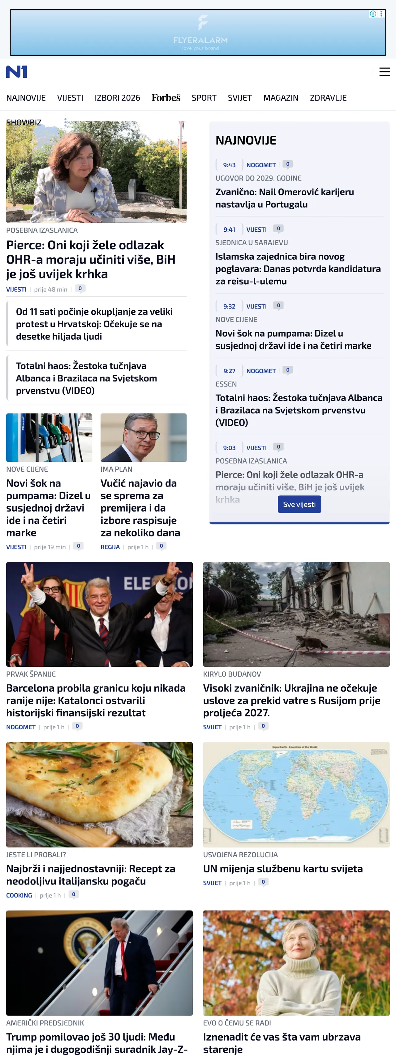 Screenshot of the N1 front page