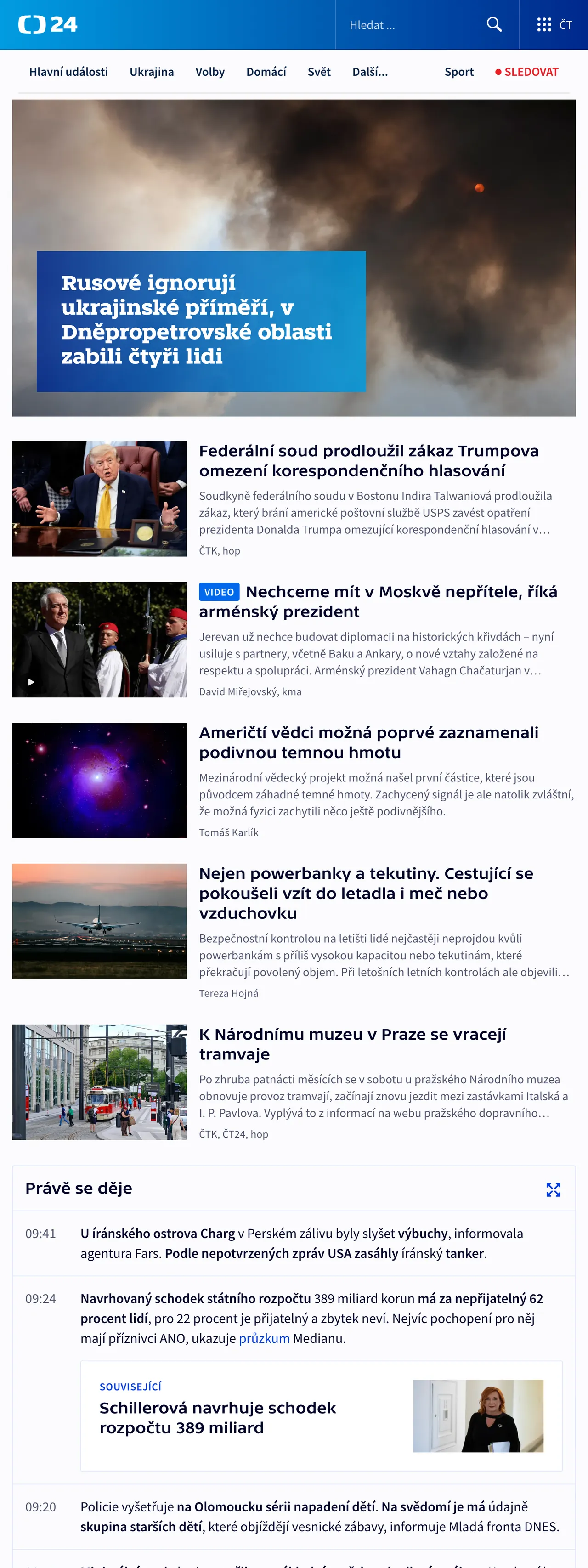 Screenshot of the ČT24 front page